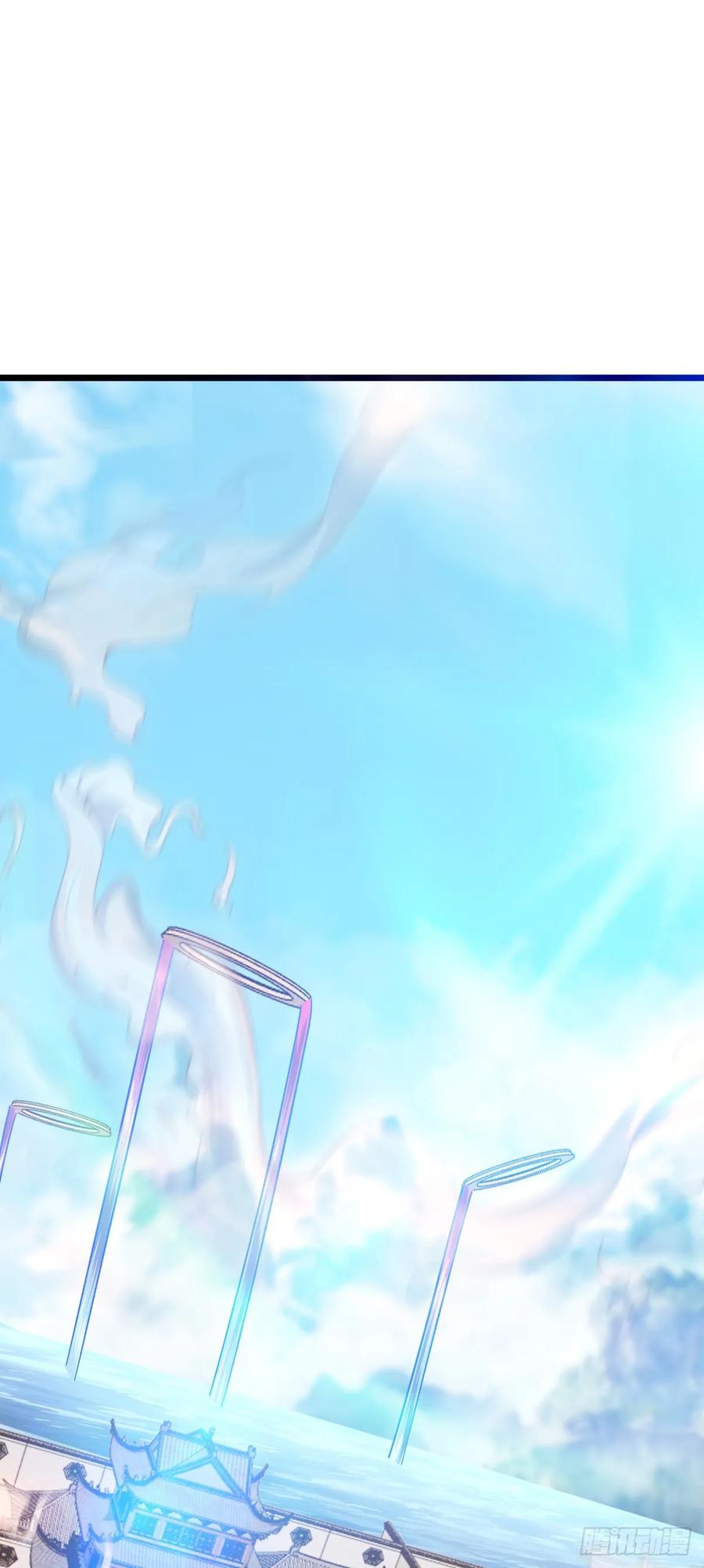 《我的师傅每到大限才突破》122 来自猪脚的幸运加持 第6页