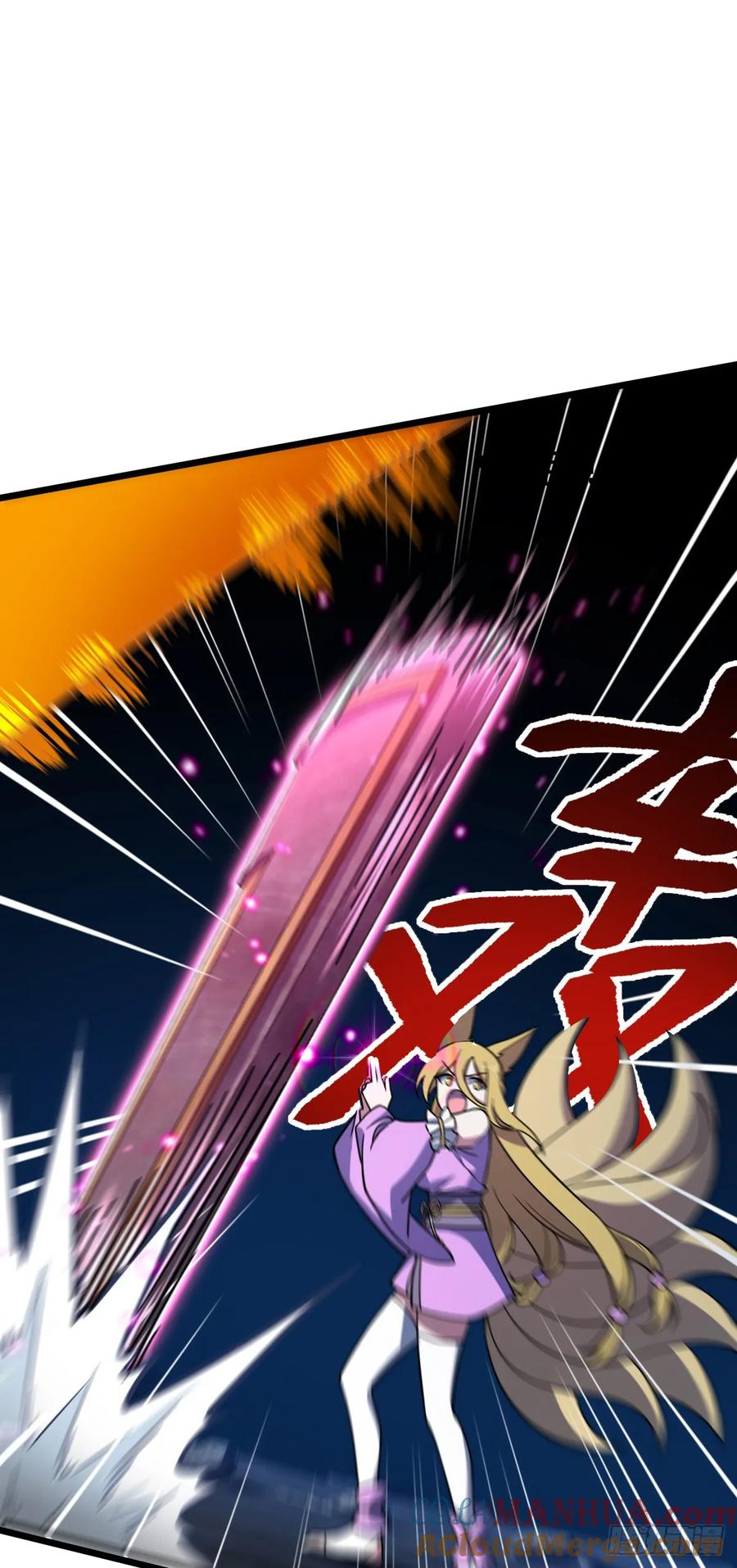 《我的师傅每到大限才突破》122 来自猪脚的幸运加持 第49页