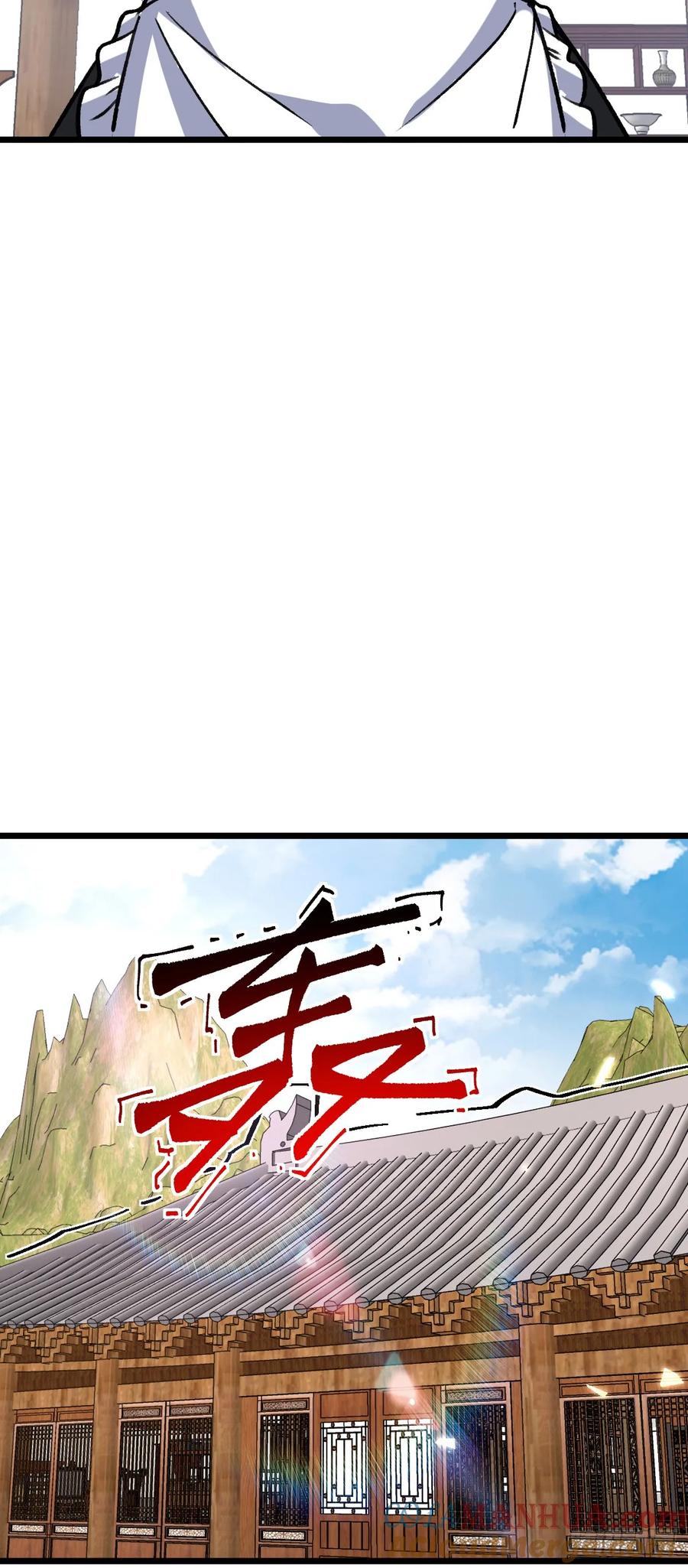 《我的师傅每到大限才突破》124 版本大升级 第46页