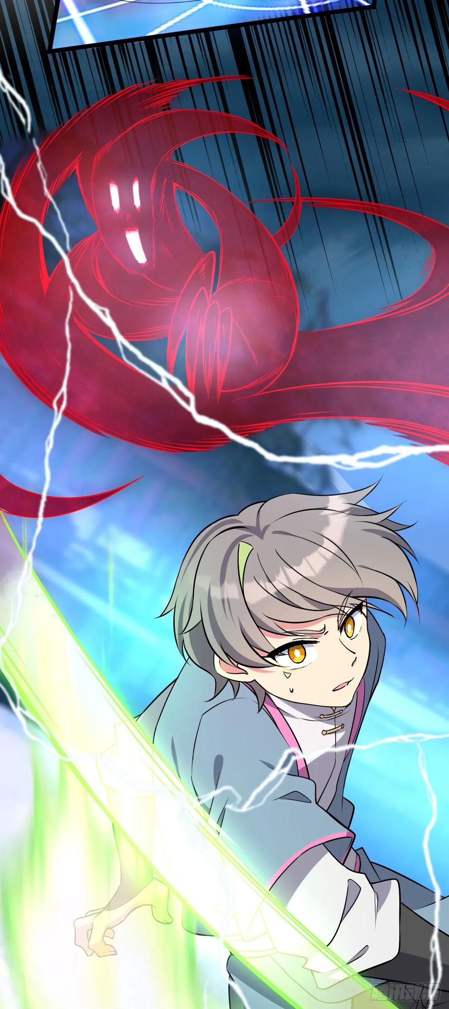 《我的师傅每到大限才突破》126 心魔 第47页