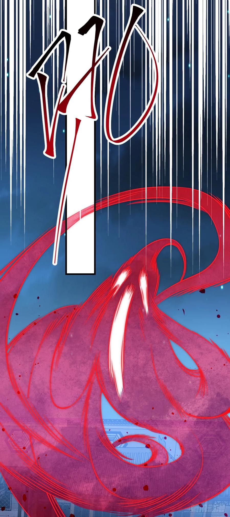 《我的师傅每到大限才突破》126 心魔 第39页