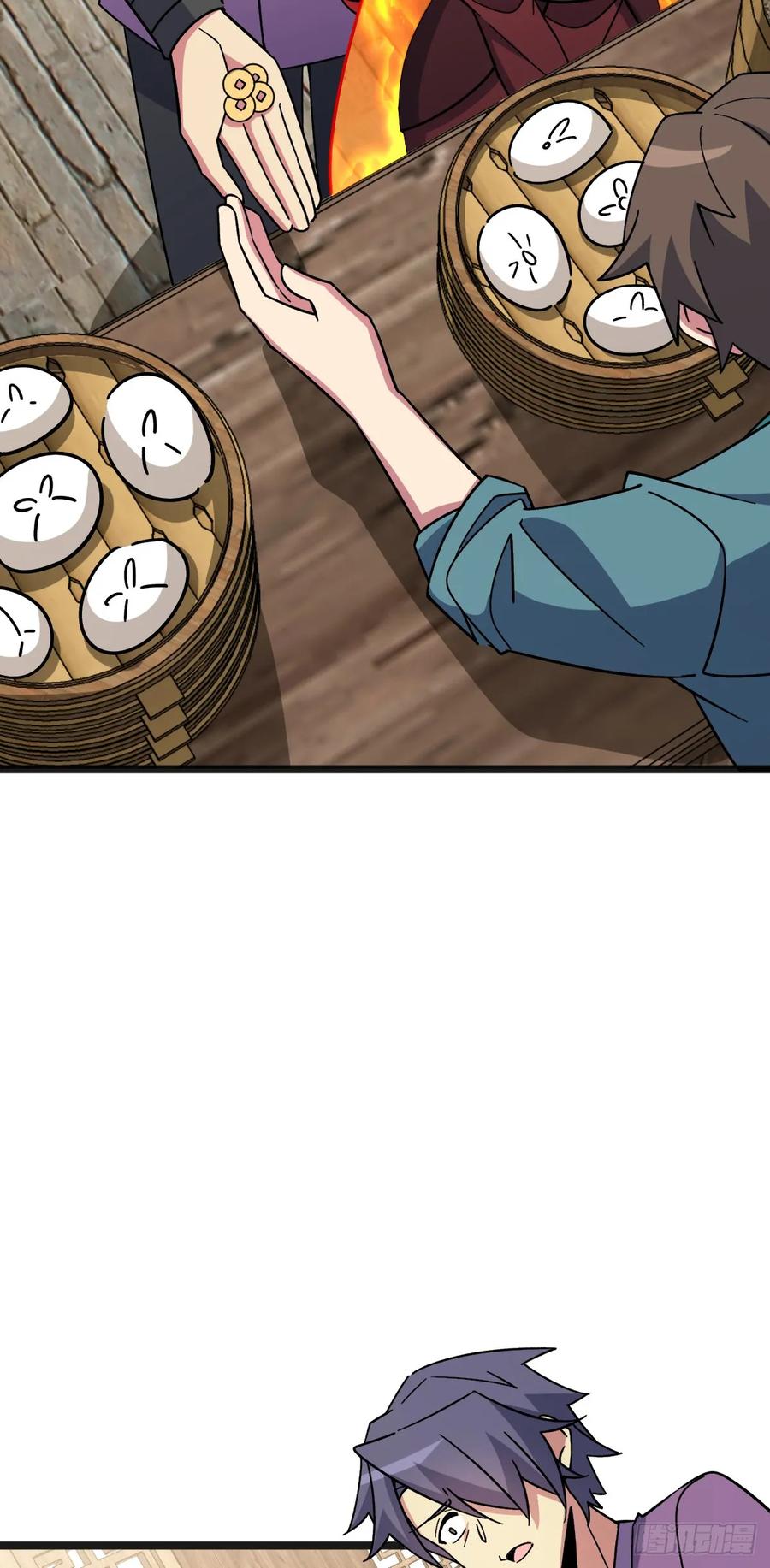 《我的师傅每到大限才突破》127 百世轮回 第35页