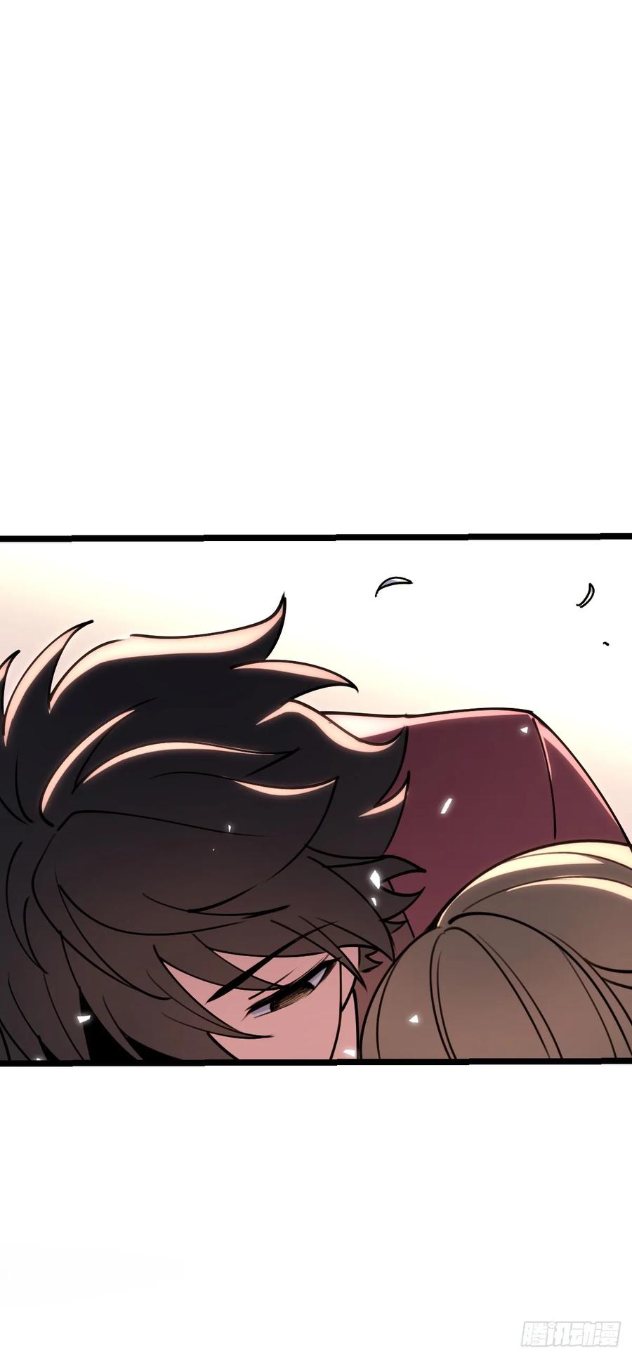 《我的师傅每到大限才突破》12 救援 第38页