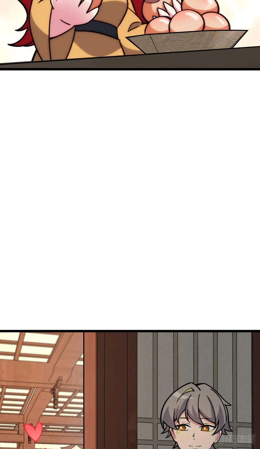 《我的师傅每到大限才突破》129 用心思考 第47页