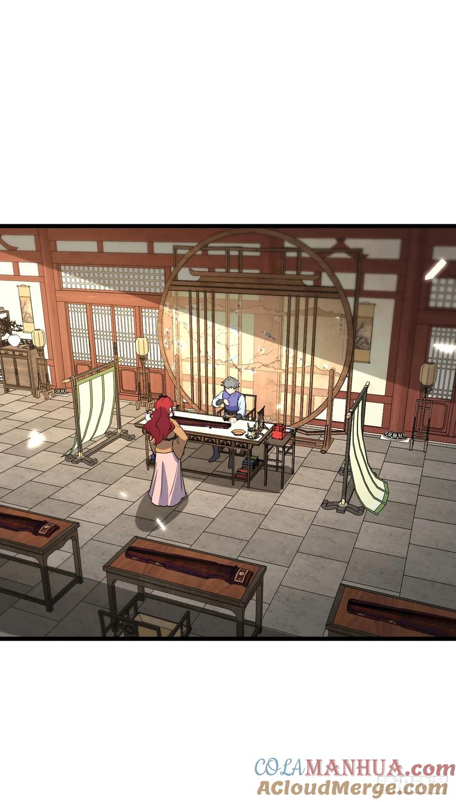 《我的师傅每到大限才突破》129 用心思考 第28页