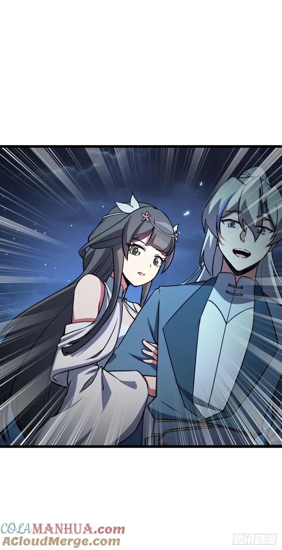 《我的师傅每到大限才突破》131 恢复 第19页