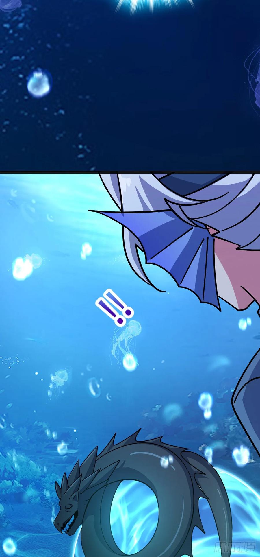 《我的师傅每到大限才突破》133 小世界 第29页