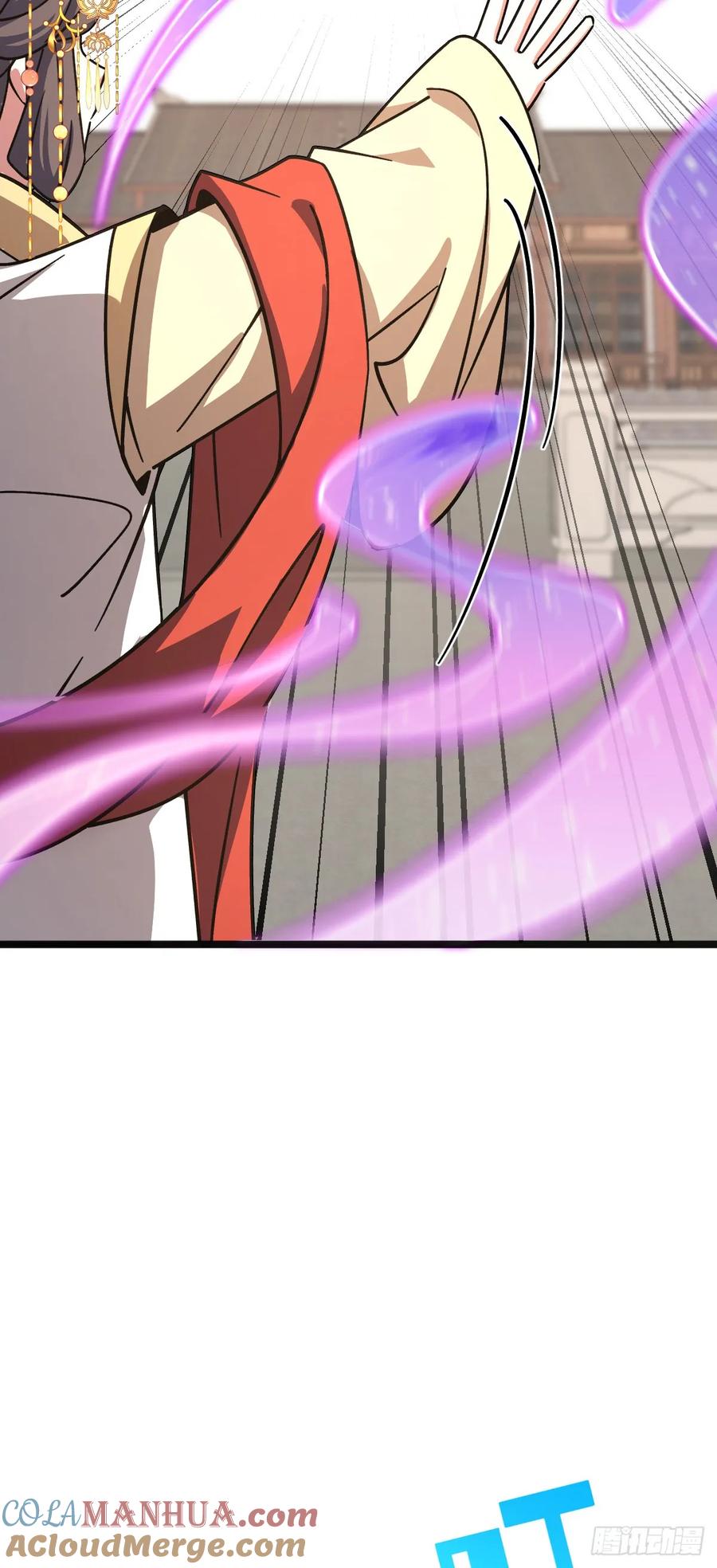 《我的师傅每到大限才突破》133 小世界 第10页