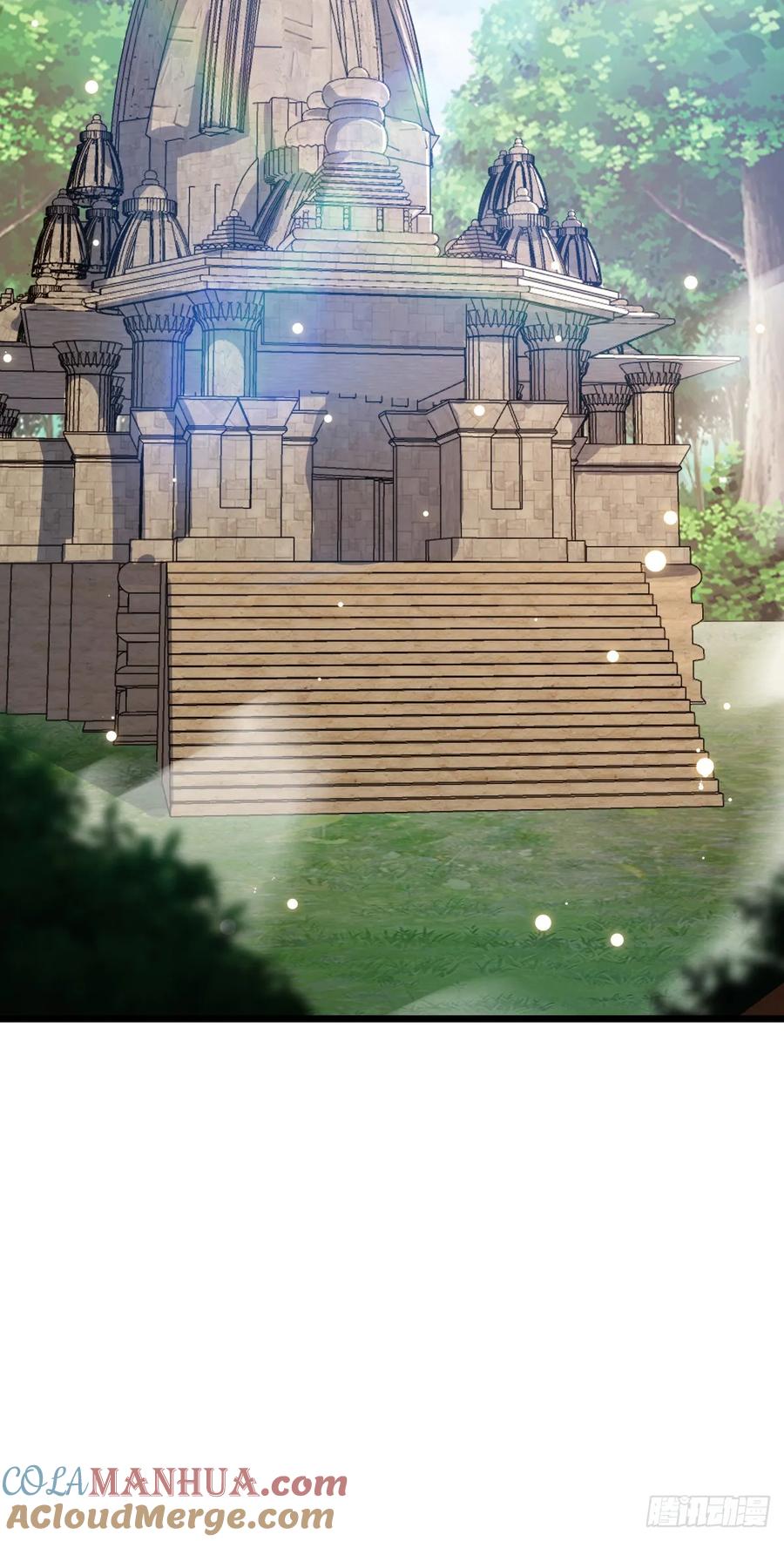 《我的师傅每到大限才突破》136 分头行动！ 第31页