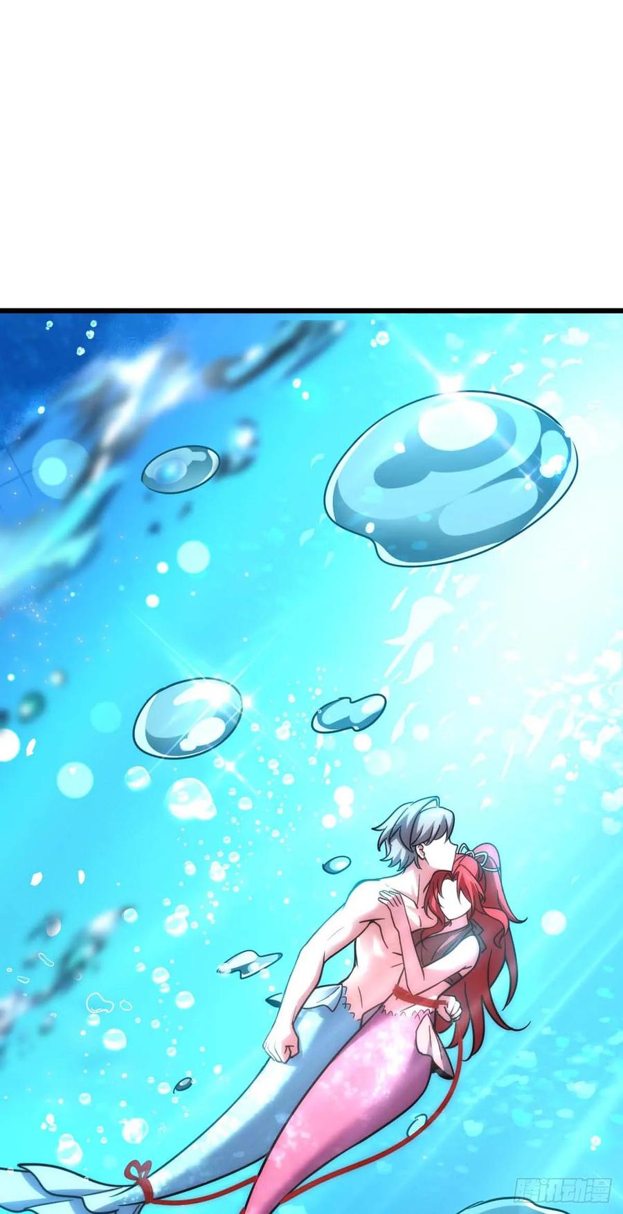《我的师傅每到大限才突破》138 紫霞露和木纹铁 第2页