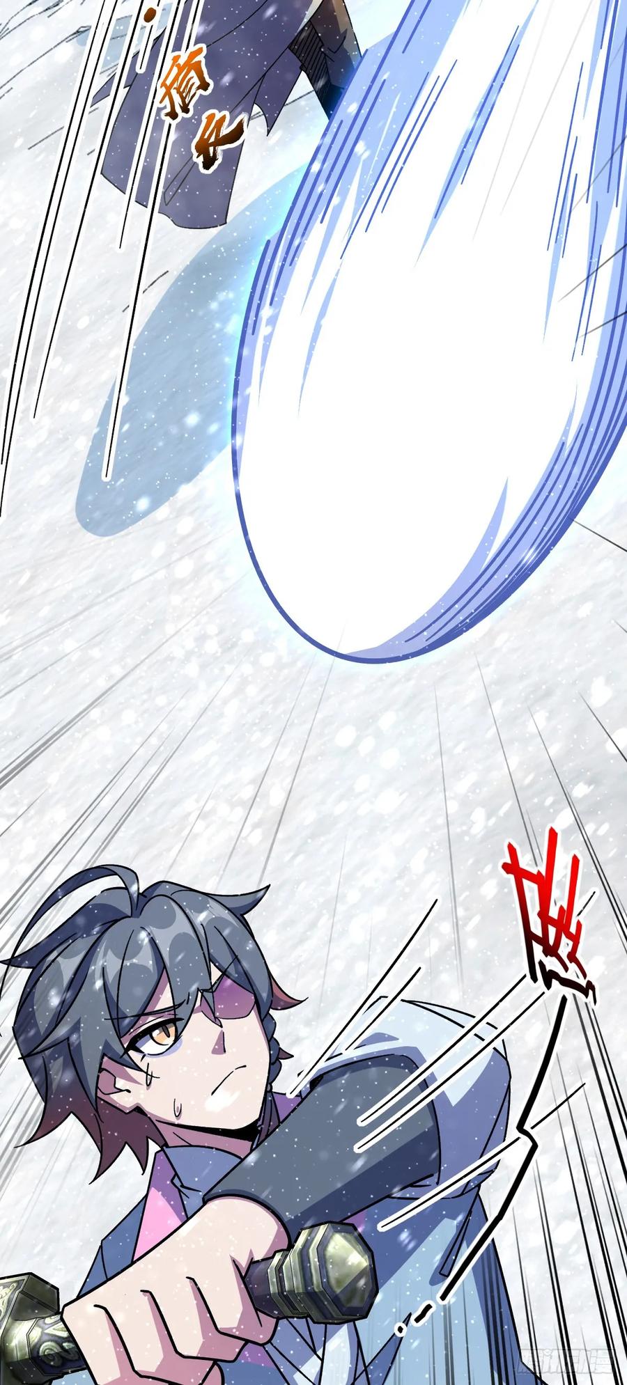 《我的师傅每到大限才突破》139 寒冰髓！ 第18页