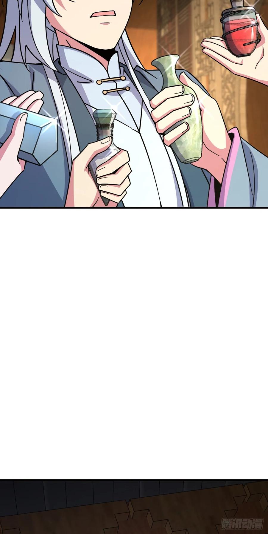 《我的师傅每到大限才突破》139 寒冰髓！ 第48页