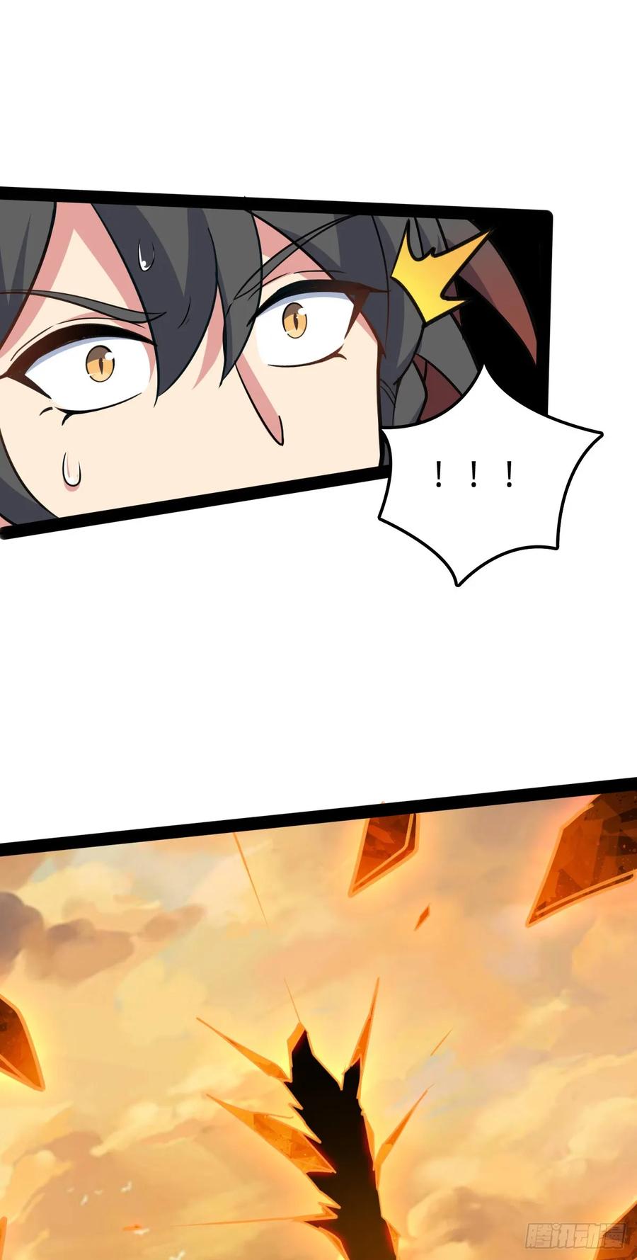 《我的师傅每到大限才突破》140 龙蛋破壳 第48页