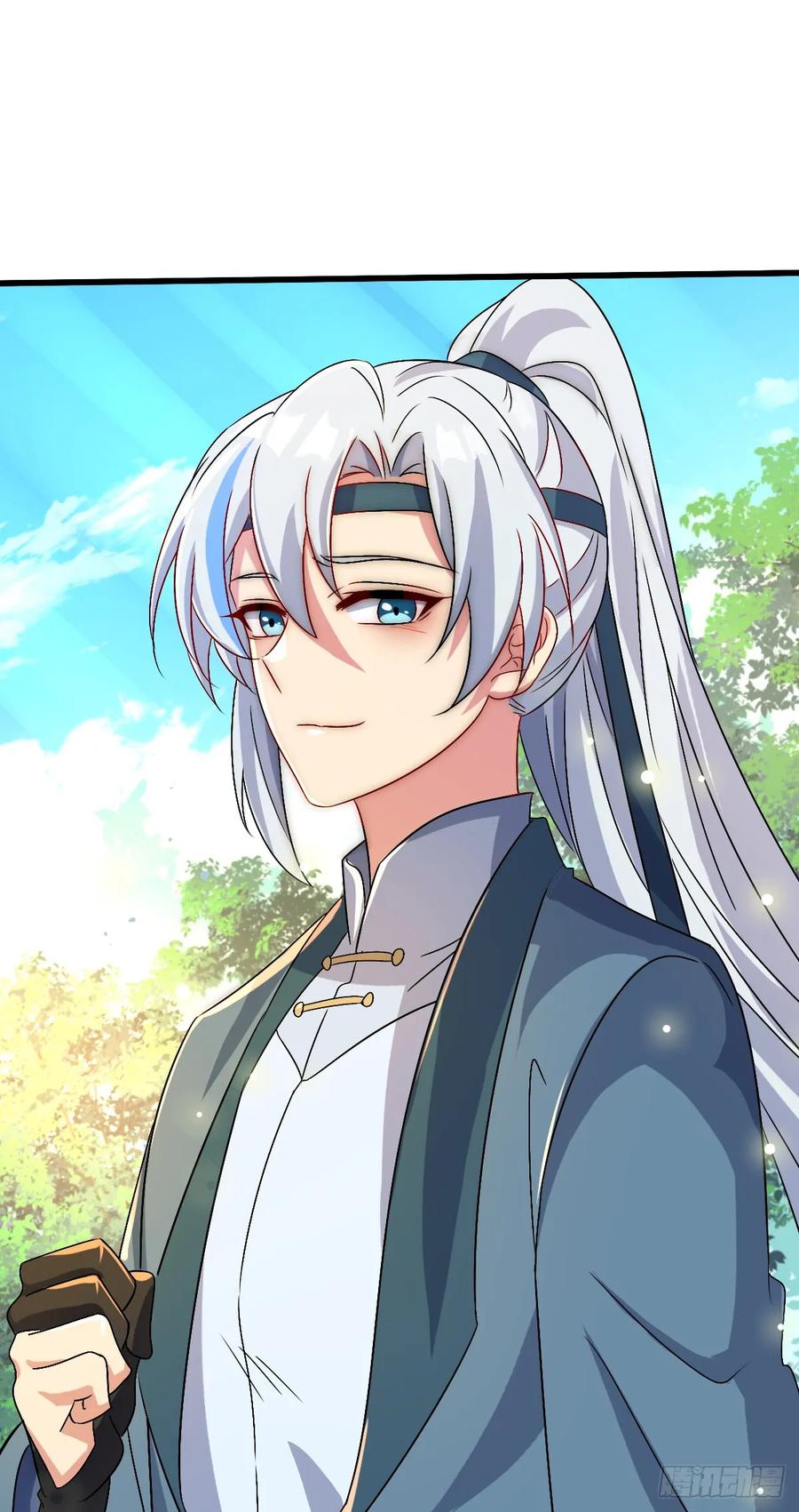 《我的师傅每到大限才突破》140 龙蛋破壳 第20页