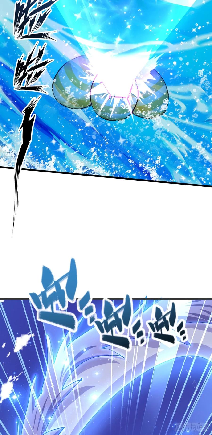 《我的师傅每到大限才突破》140 龙蛋破壳 第30页