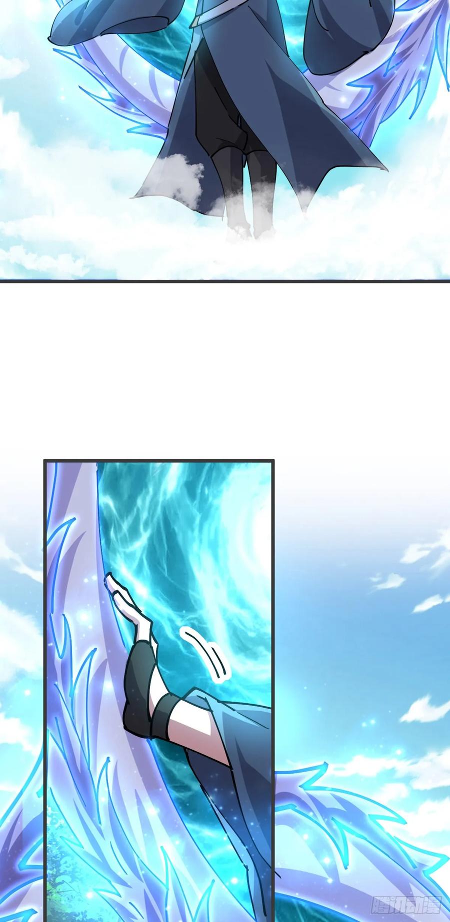 《我的师傅每到大限才突破》140 龙蛋破壳 第33页