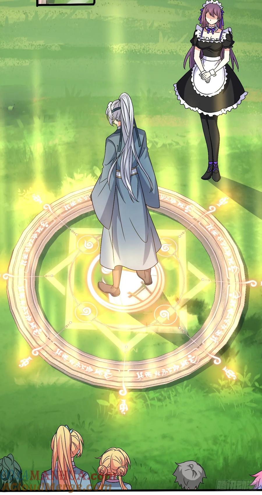 《我的师傅每到大限才突破》140 龙蛋破壳 第22页
