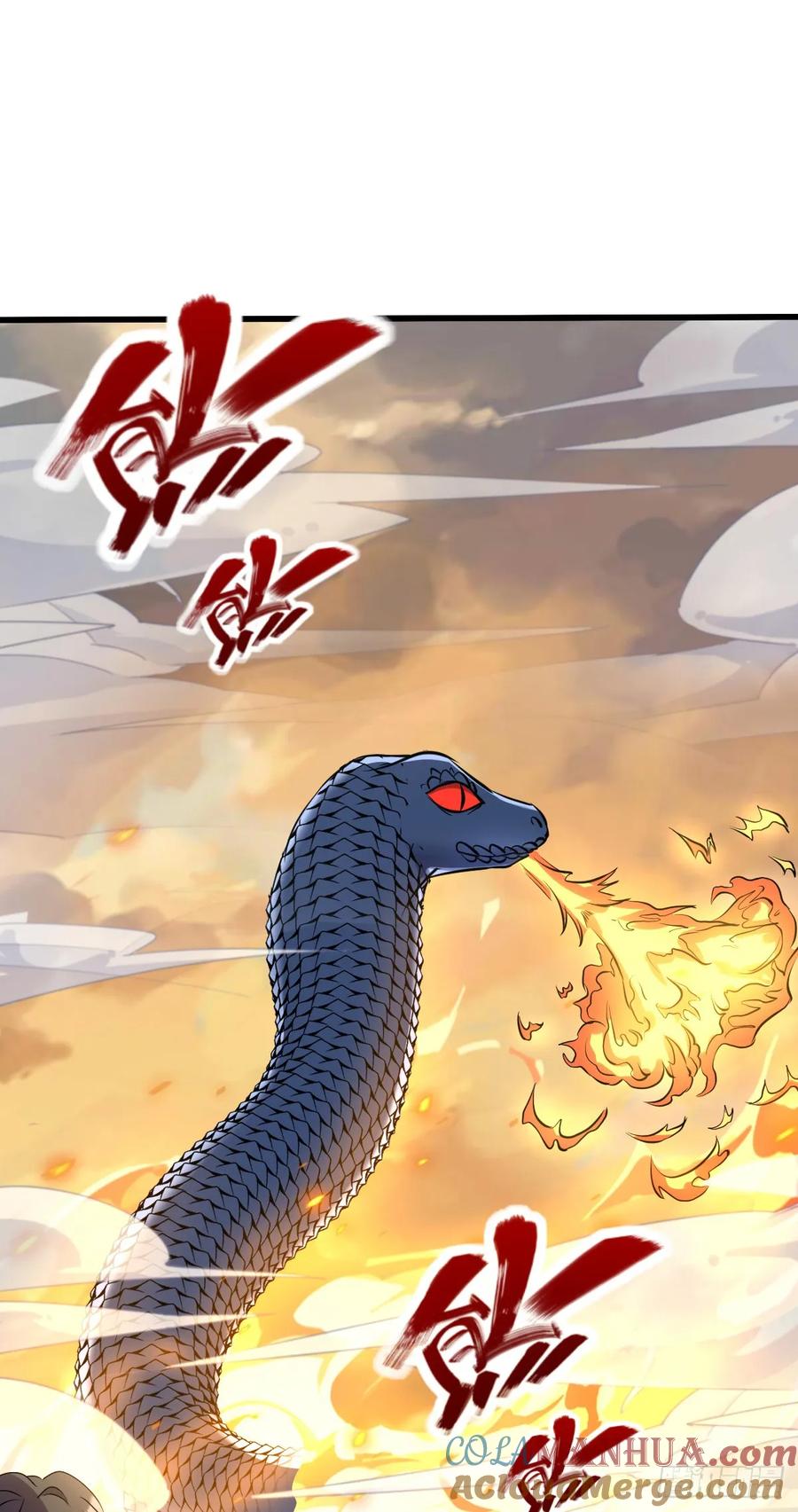 《我的师傅每到大限才突破》141 门内危机 第46页