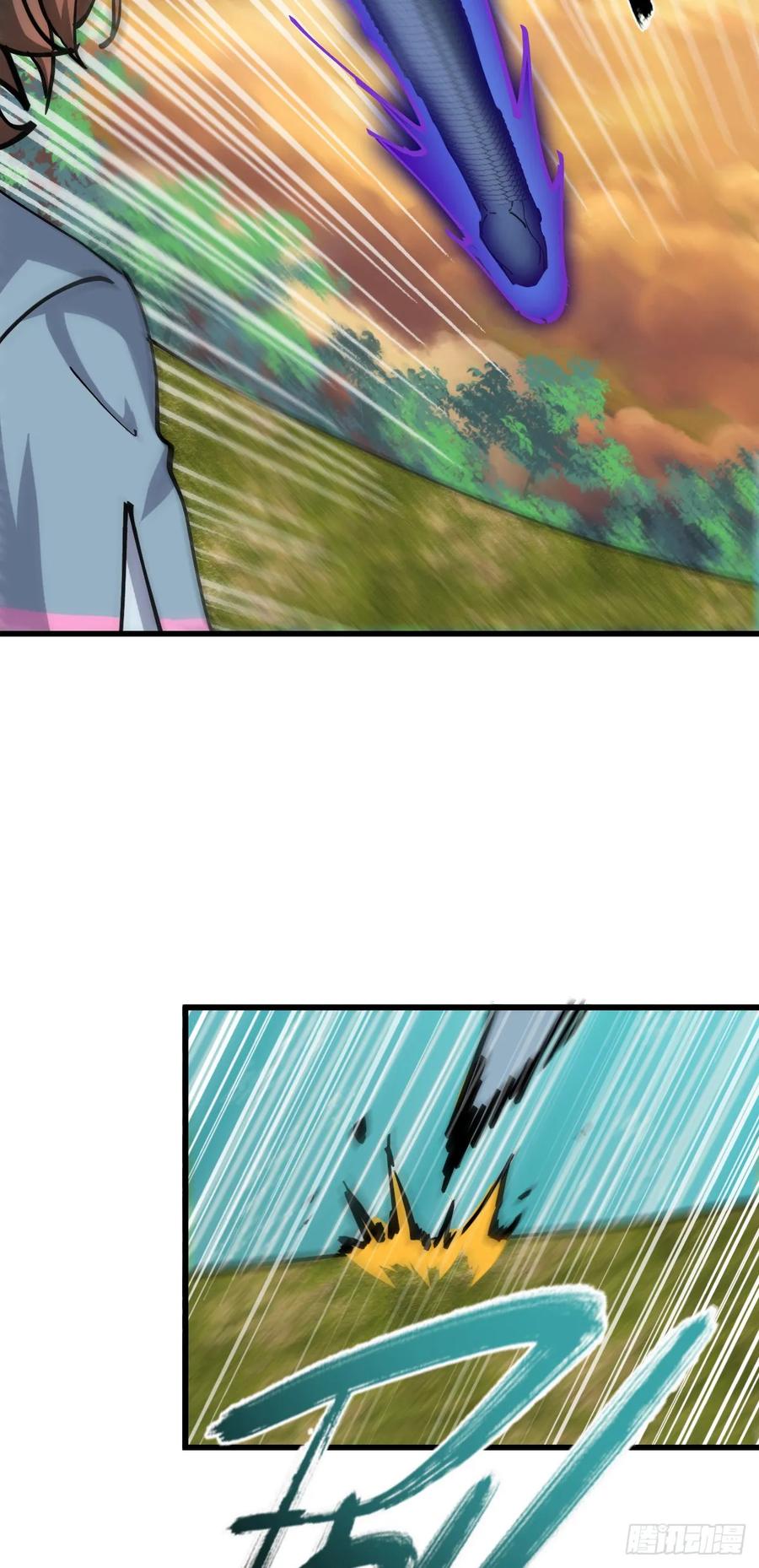 《我的师傅每到大限才突破》141 门内危机 第12页