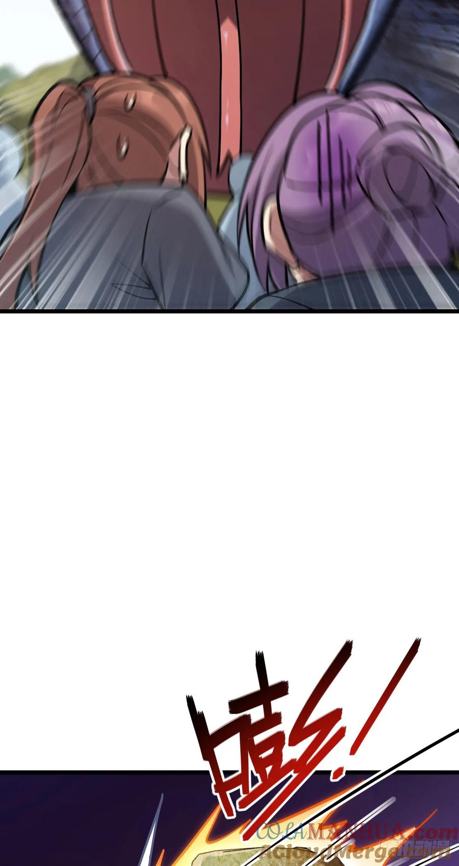 《我的师傅每到大限才突破》142 合作 第13页