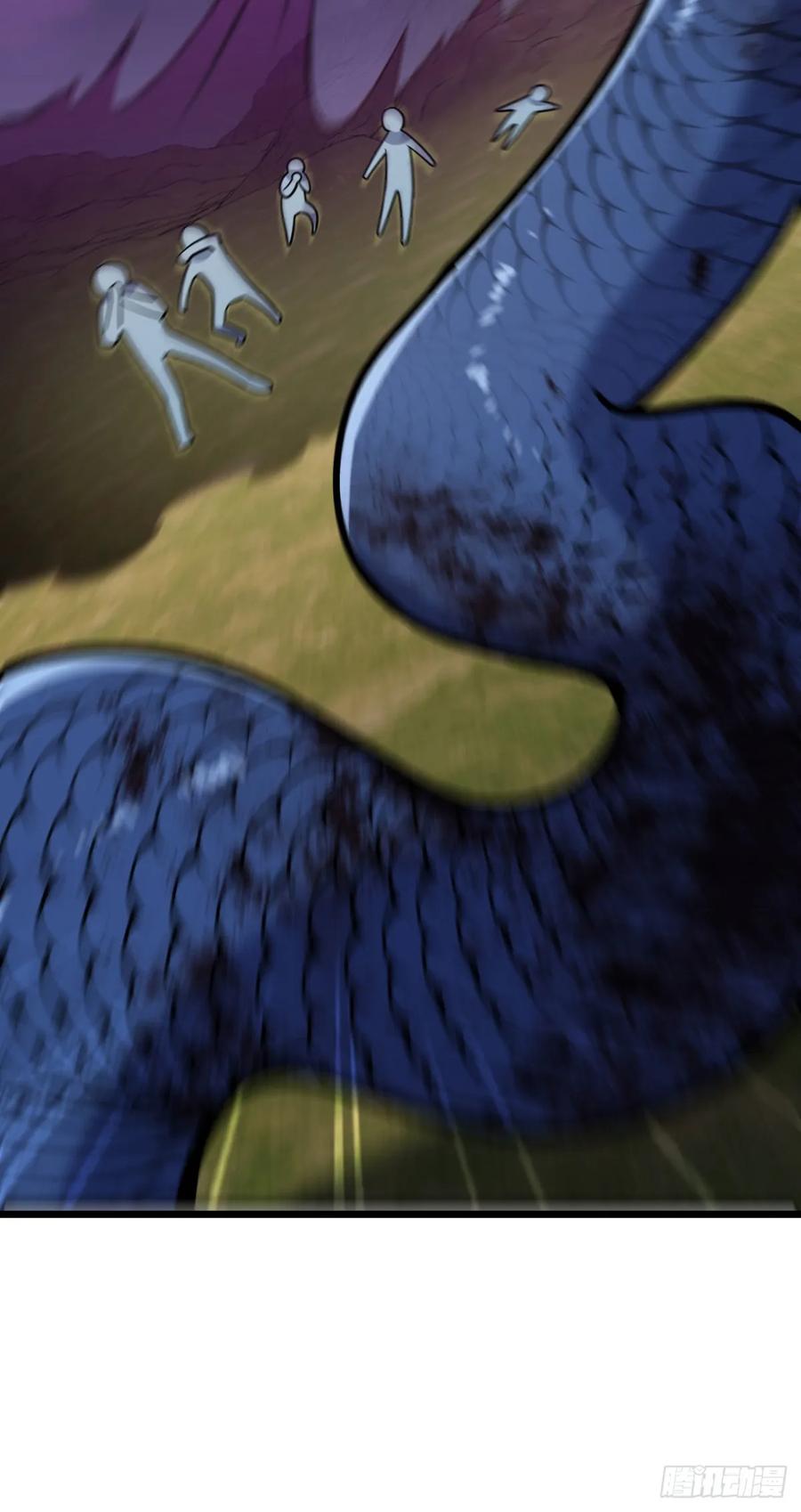 《我的师傅每到大限才突破》142 合作 第11页