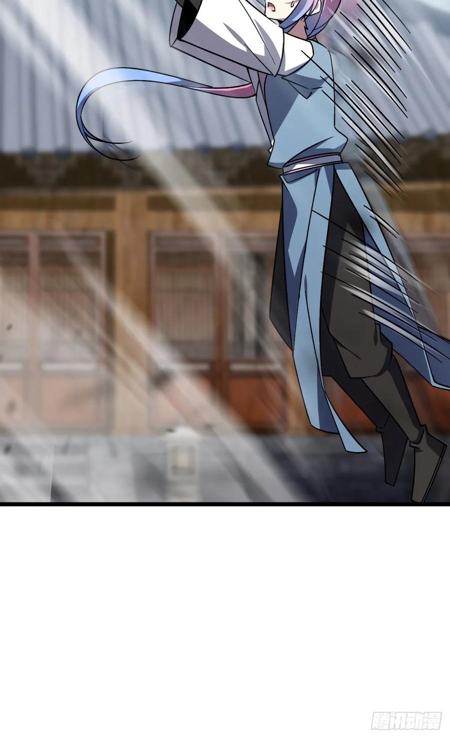 《我的师傅每到大限才突破》143 风平浪静_ 第29页