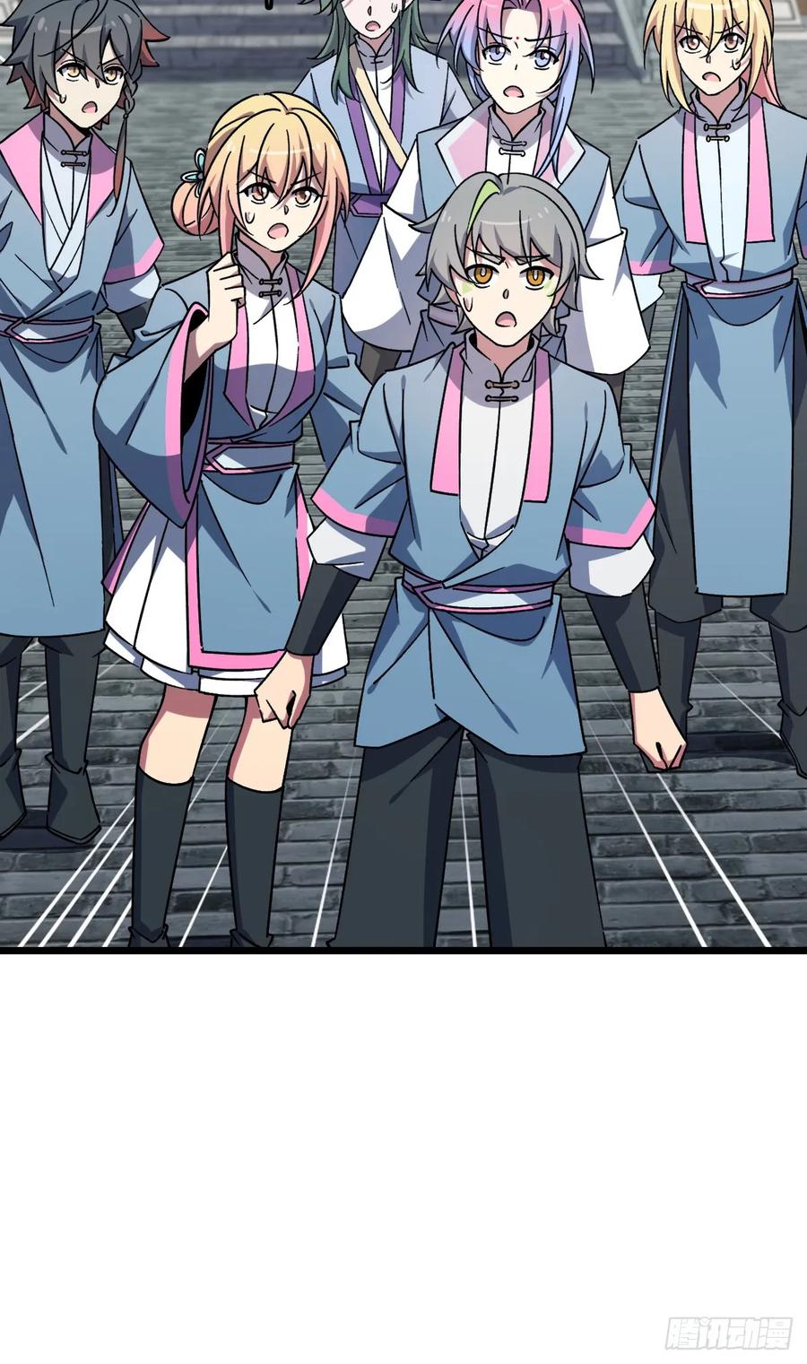 《我的师傅每到大限才突破》143 风平浪静_ 第15页