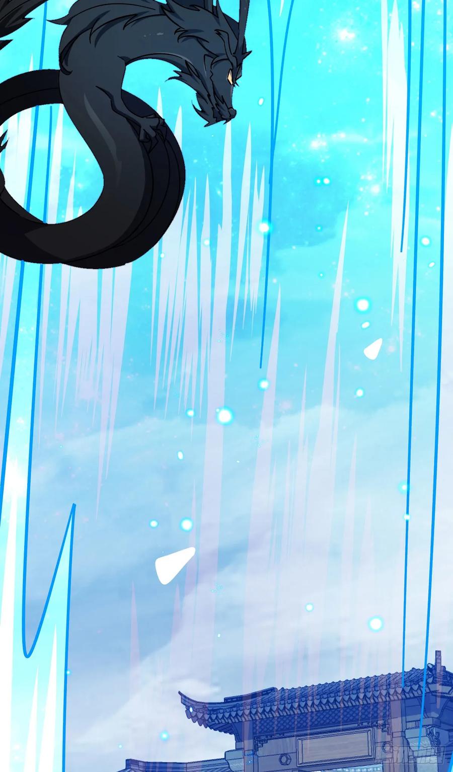 《我的师傅每到大限才突破》143 风平浪静_ 第48页