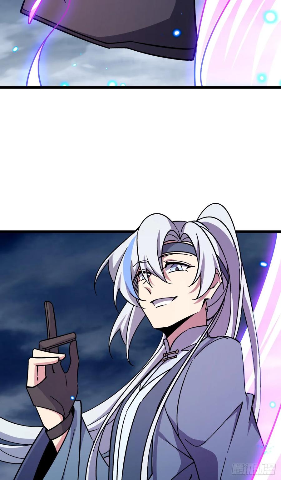 《我的师傅每到大限才突破》143 风平浪静_ 第50页