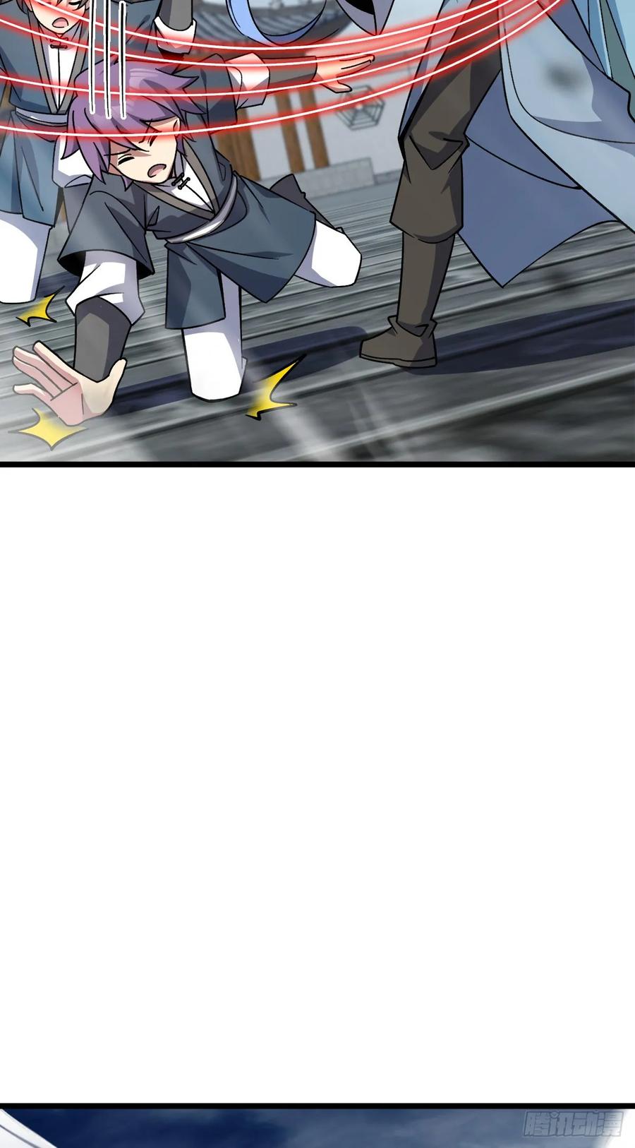 《我的师傅每到大限才突破》143 风平浪静_ 第33页