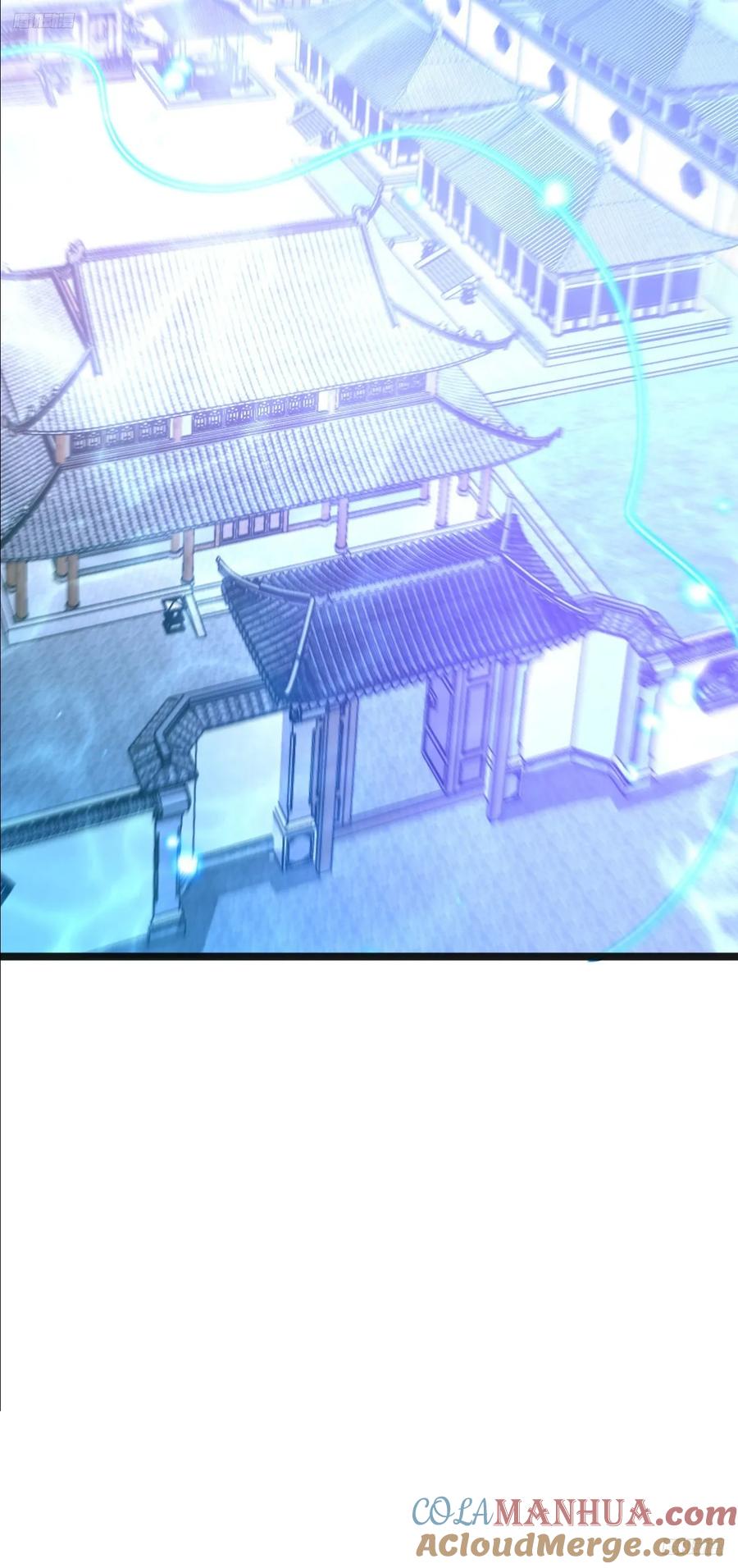 《我的师傅每到大限才突破》144 屠龙我是专业的 第7页