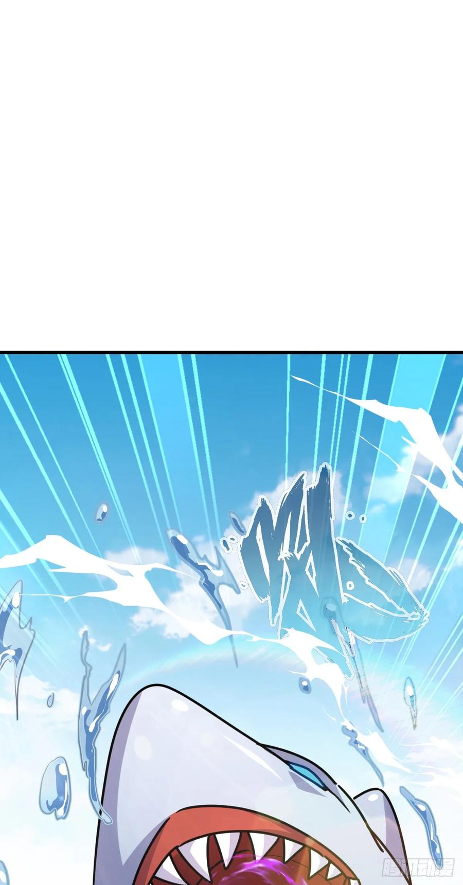 《我的师傅每到大限才突破》146 出发 第20页
