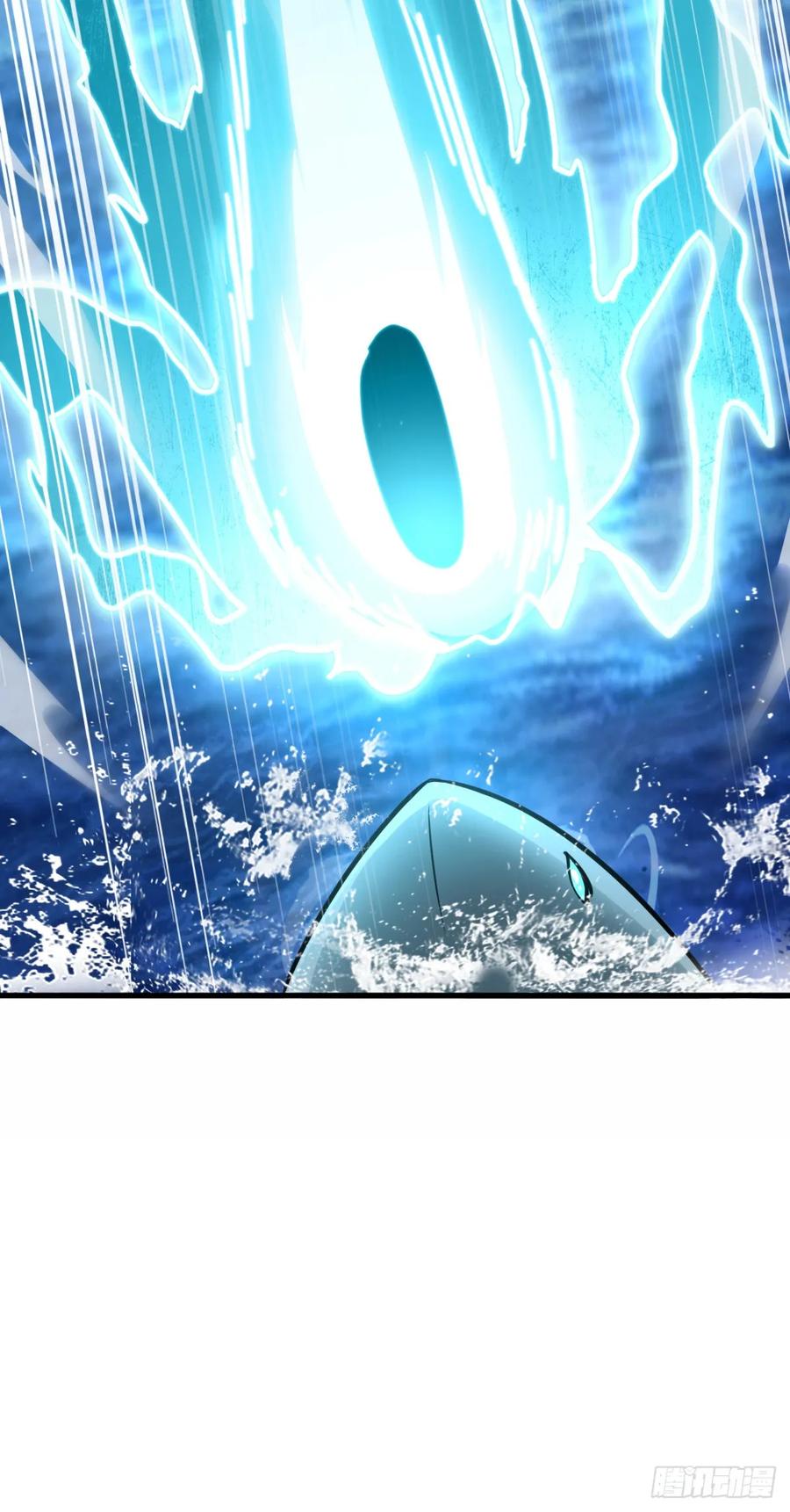 《我的师傅每到大限才突破》146 出发 第24页