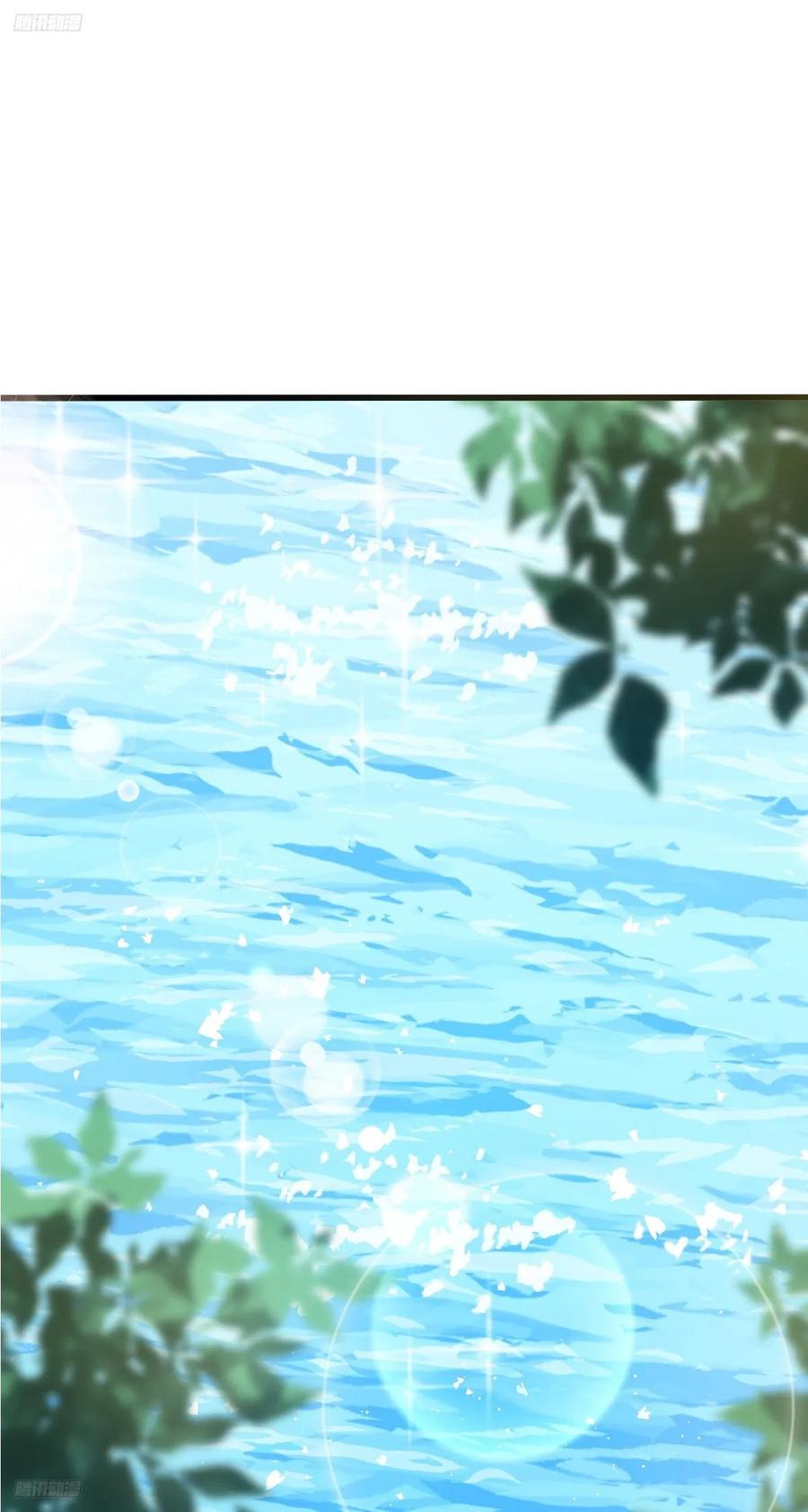 《我的师傅每到大限才突破》146 出发 第2页