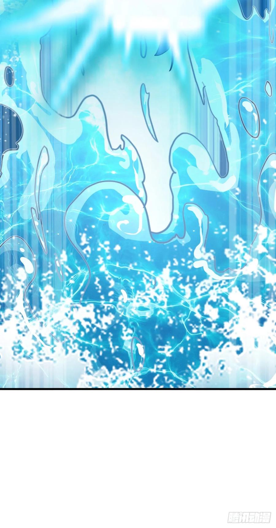 《我的师傅每到大限才突破》146 出发 第29页