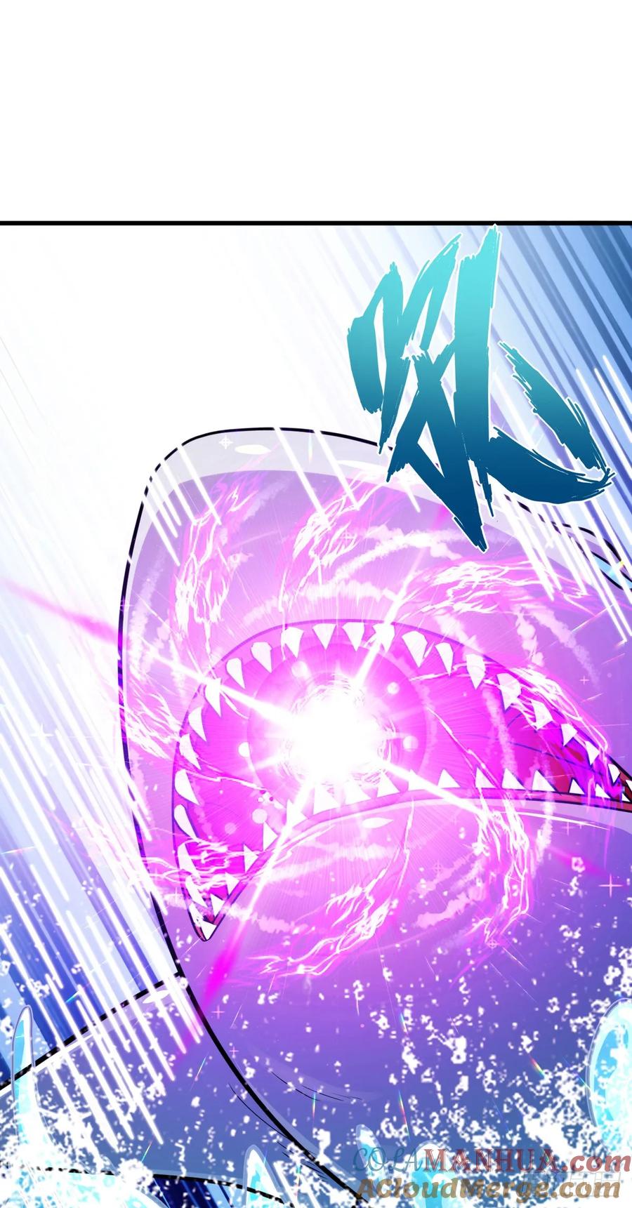 《我的师傅每到大限才突破》146 出发 第25页