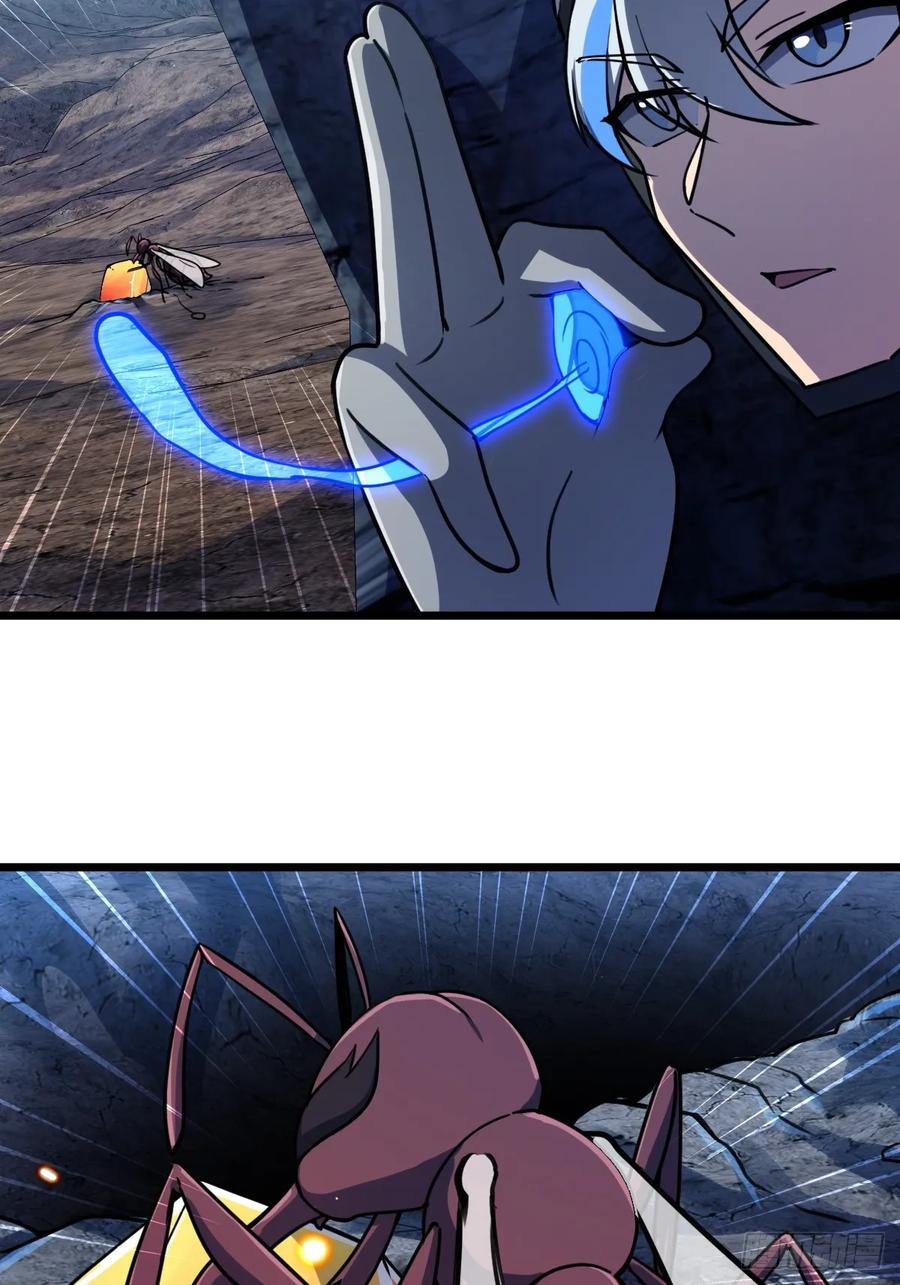 《我的师傅每到大限才突破》147 火蚁虫 第53页