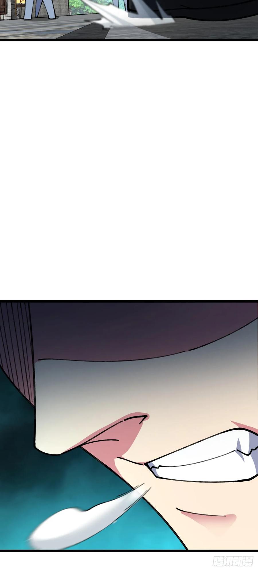《我的师傅每到大限才突破》14 王羽伦结婚 第47页