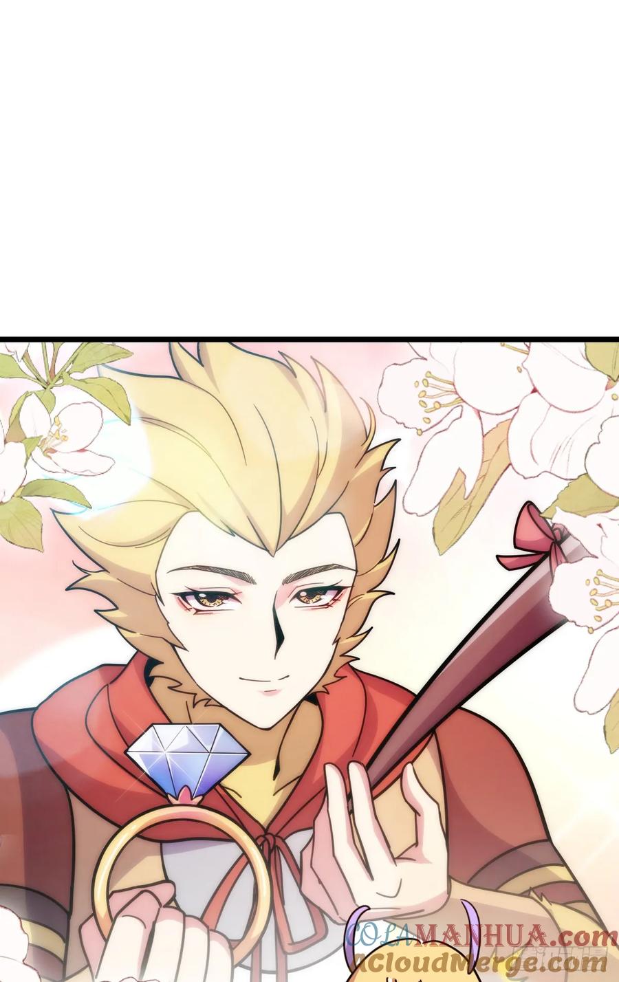 《我的师傅每到大限才突破》148 先兵后礼 第46页