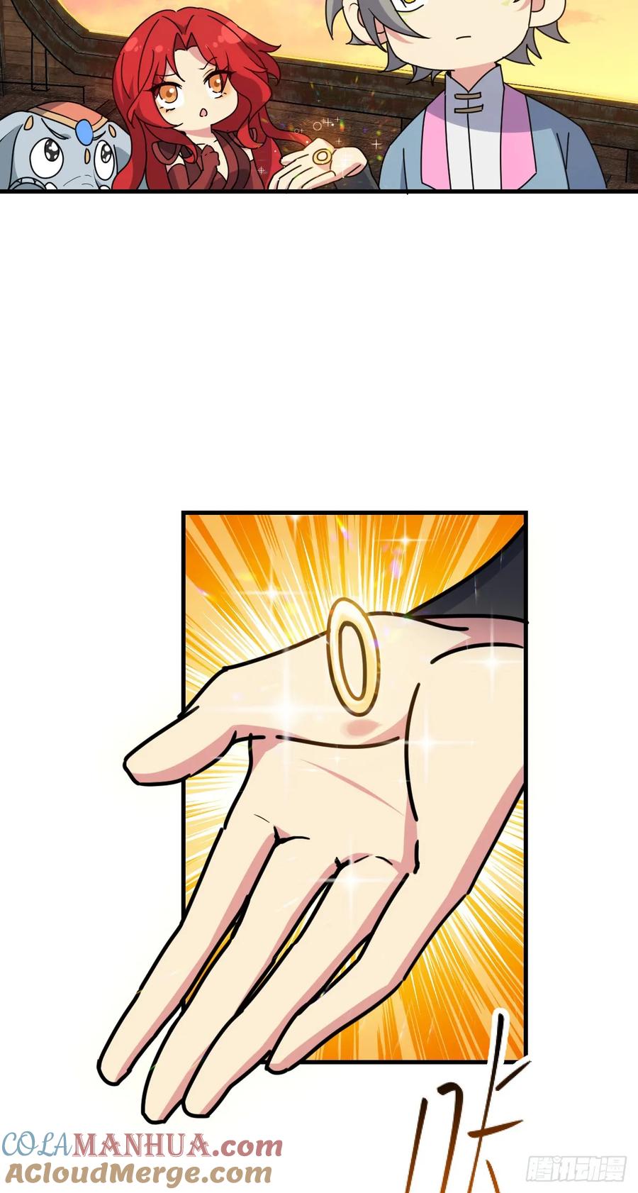 《我的师傅每到大限才突破》149 张小花的惹事本领 第46页
