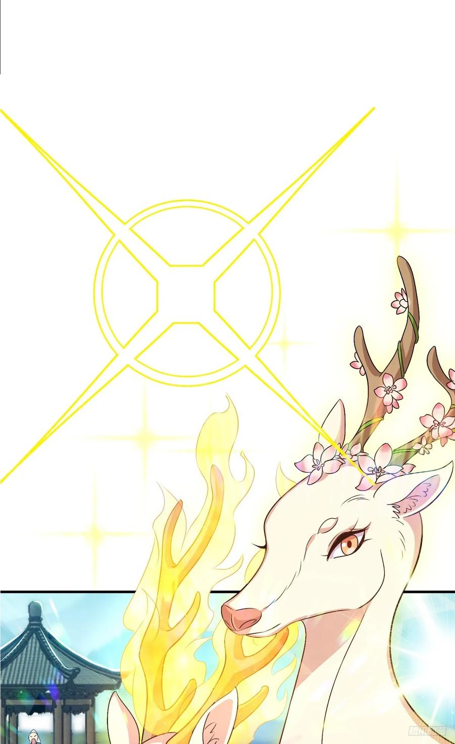 《我的师傅每到大限才突破》149 张小花的惹事本领 第8页