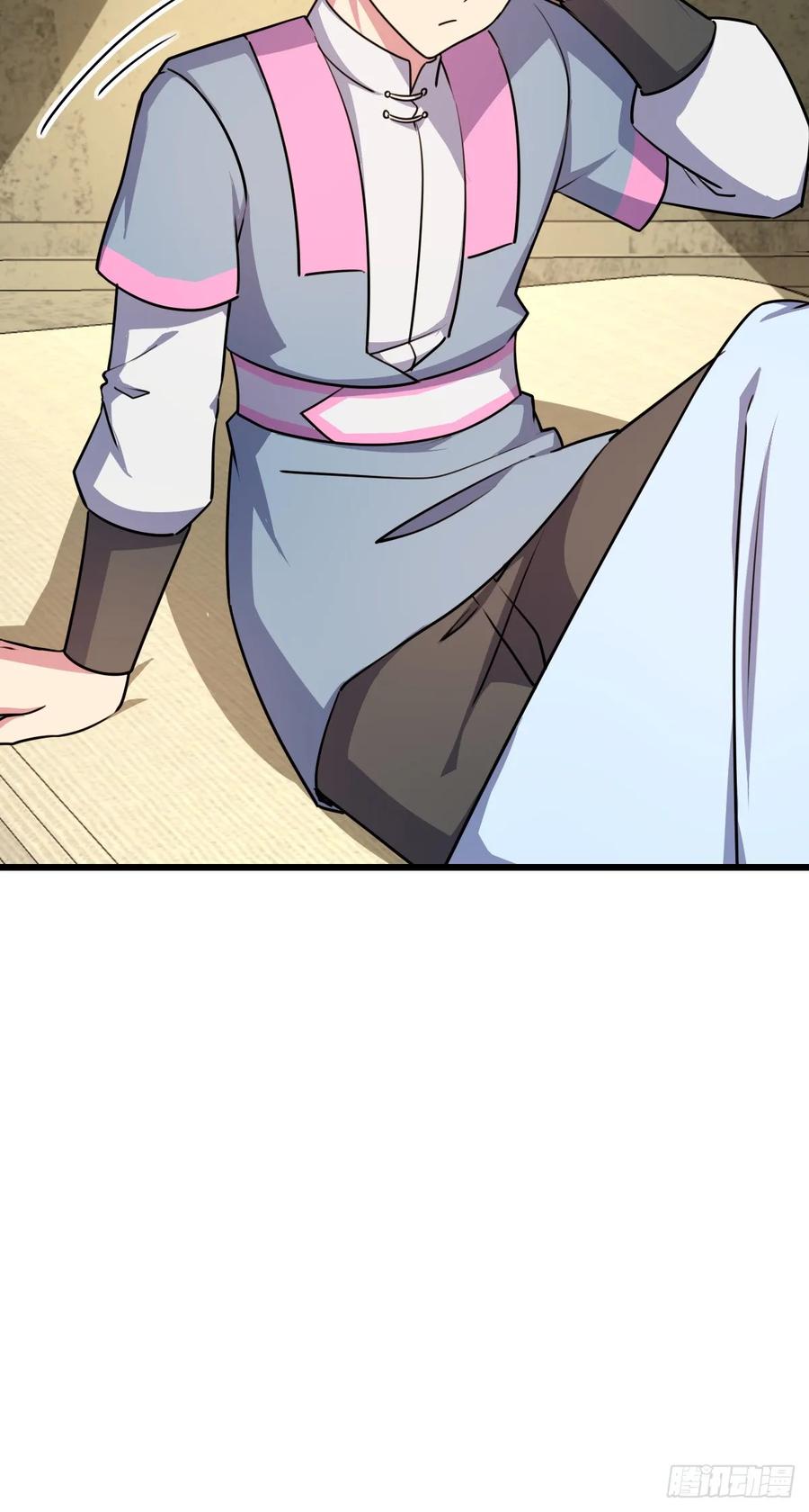 《我的师傅每到大限才突破》152 守夜 第33页