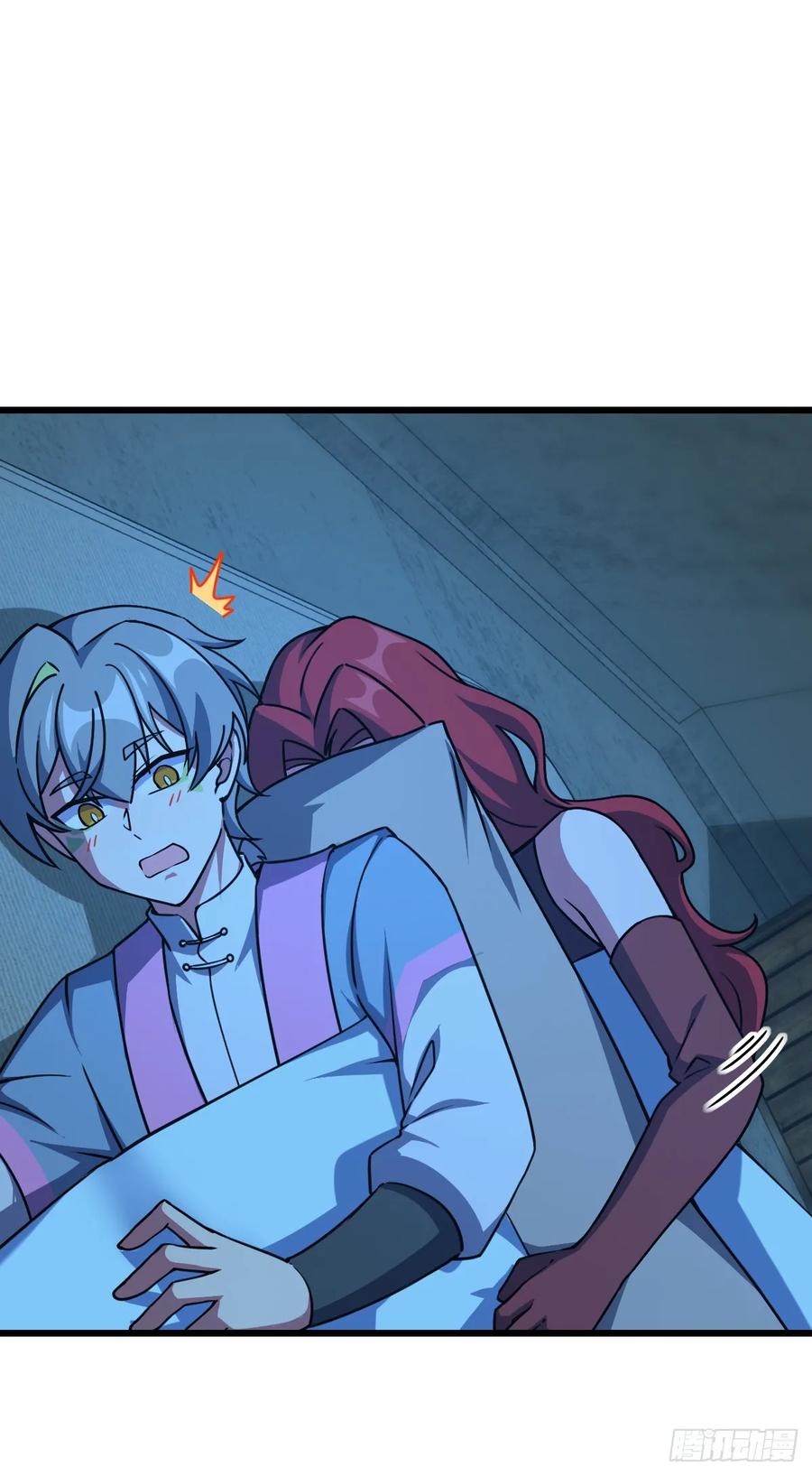 《我的师傅每到大限才突破》152 守夜 第18页