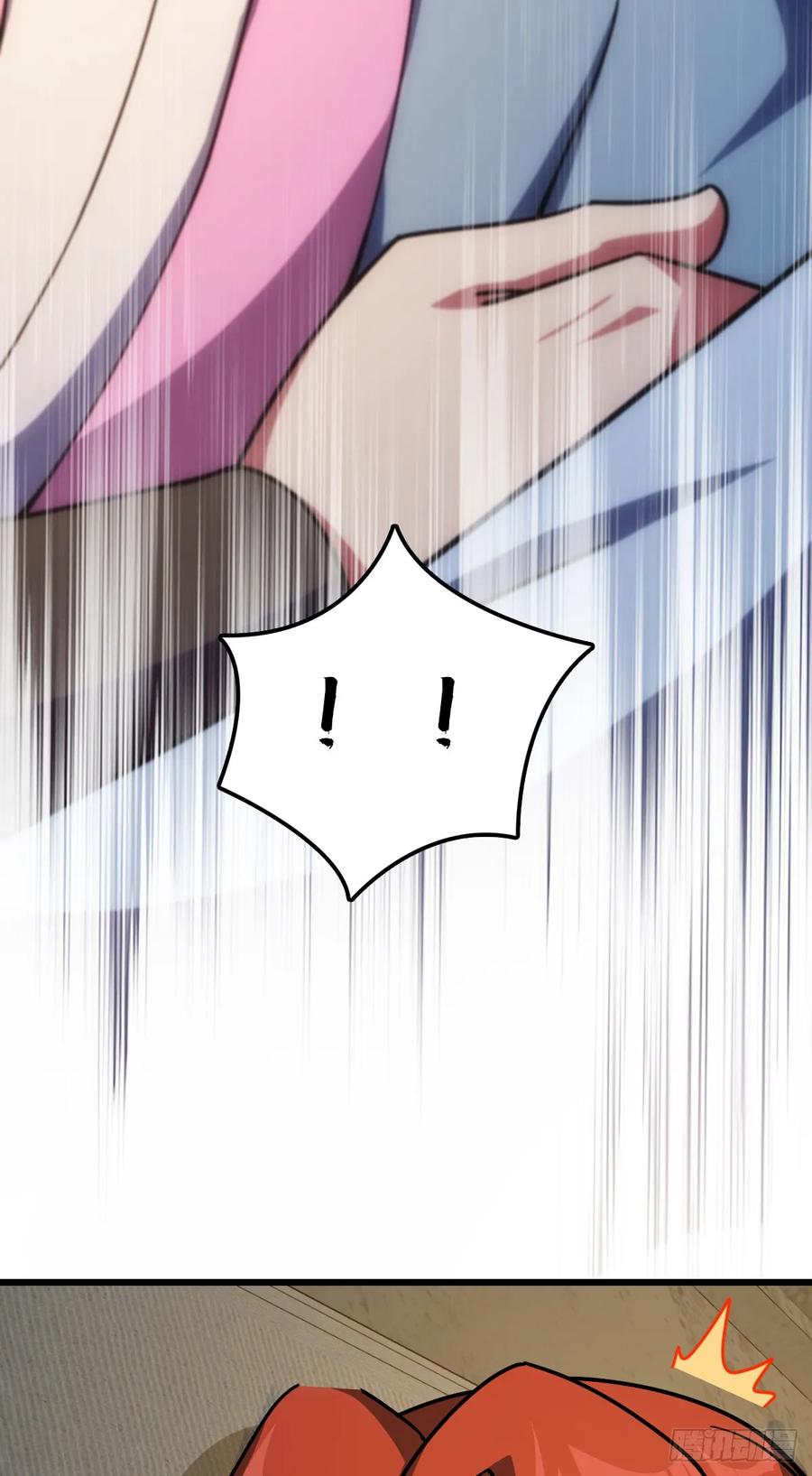 《我的师傅每到大限才突破》152 守夜 第29页