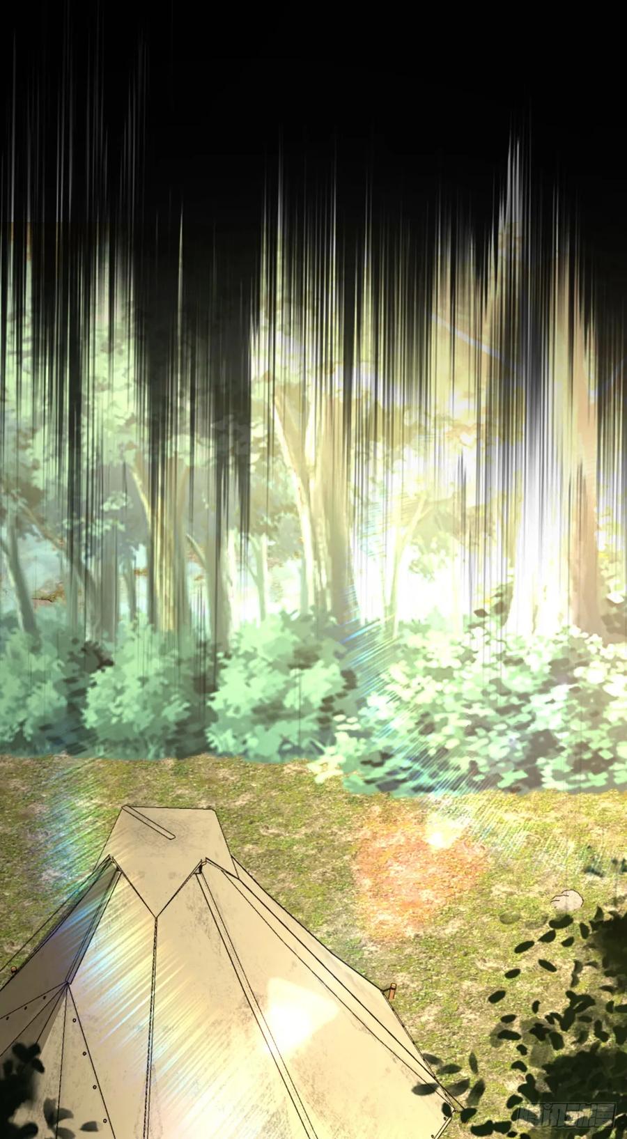 《我的师傅每到大限才突破》152 守夜 第26页