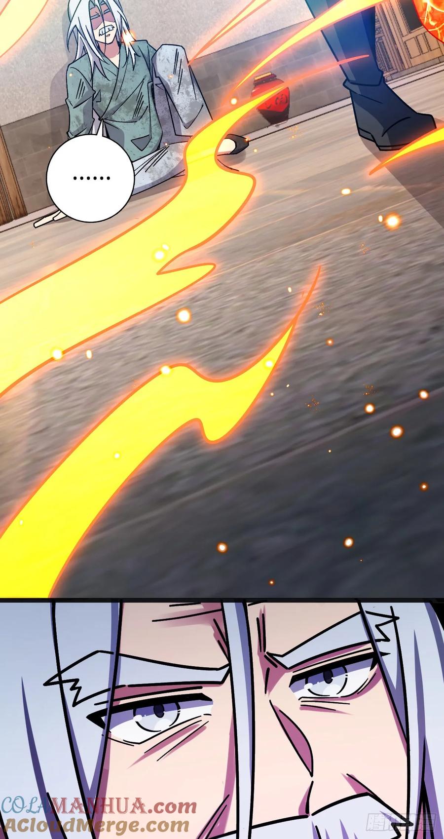 《我的师傅每到大限才突破》153 天魔宗长老 第28页