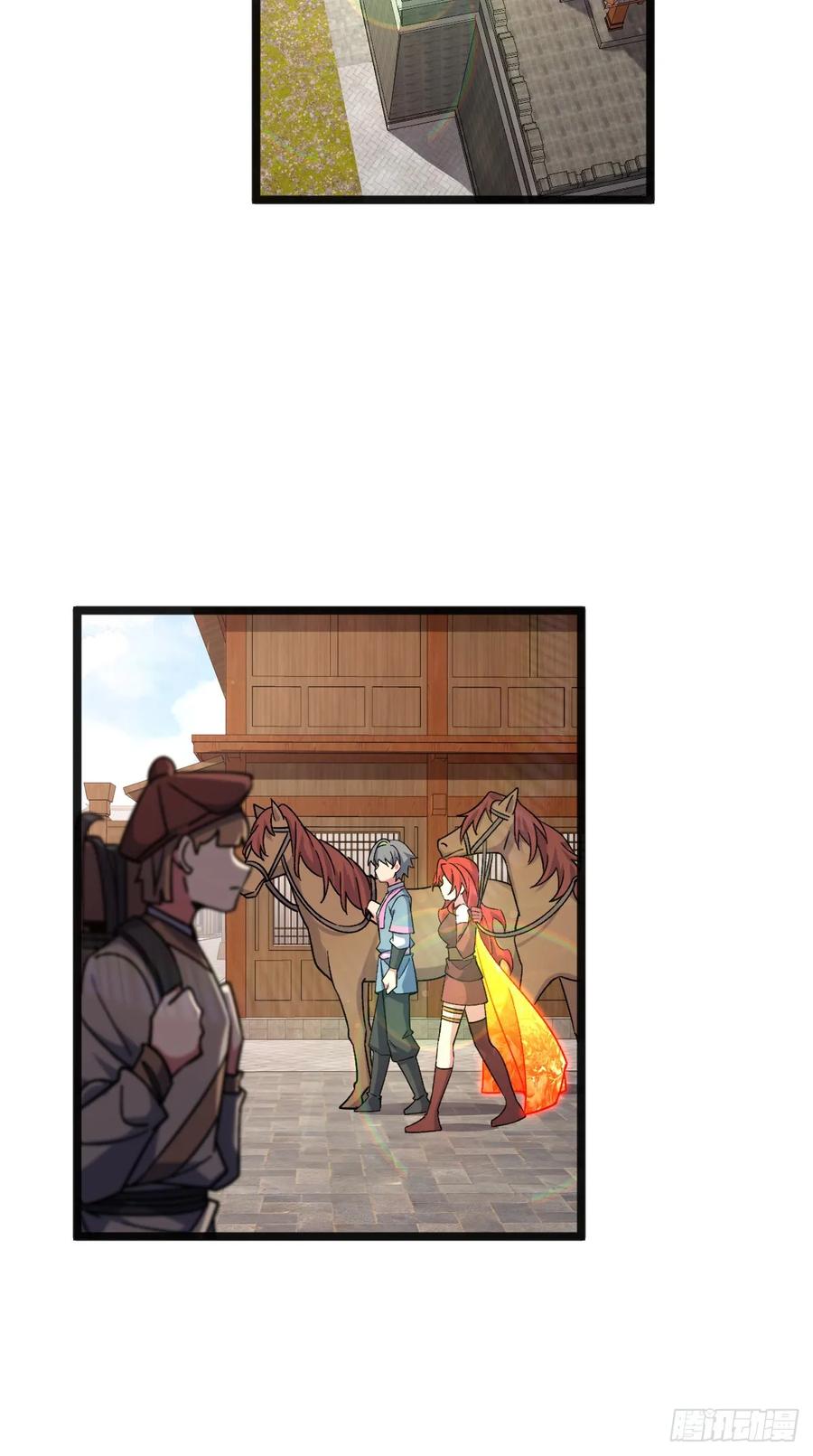 《我的师傅每到大限才突破》153 天魔宗长老 第14页