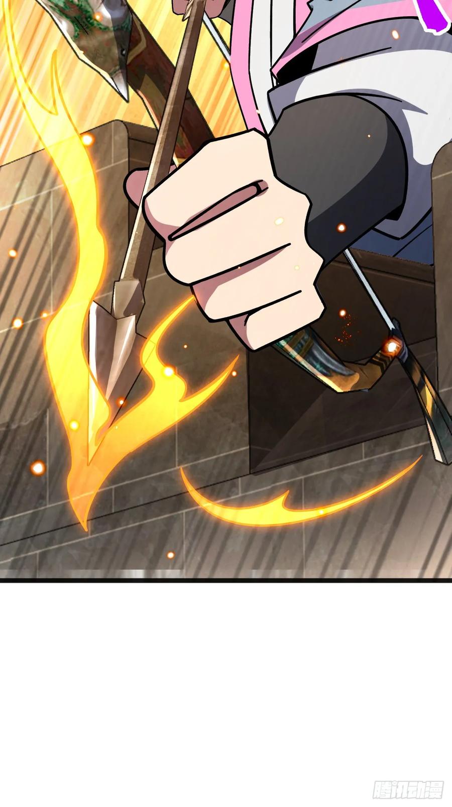 《我的师傅每到大限才突破》153 天魔宗长老 第51页