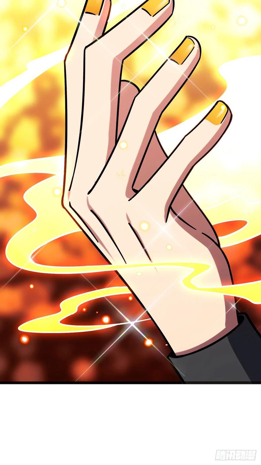 《我的师傅每到大限才突破》153 天魔宗长老 第38页