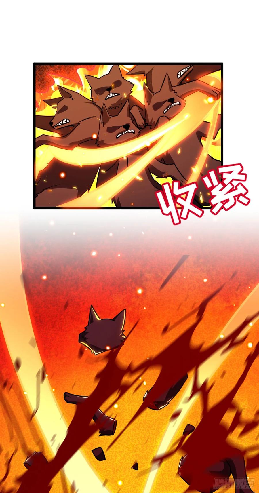 《我的师傅每到大限才突破》154 金手指 第42页